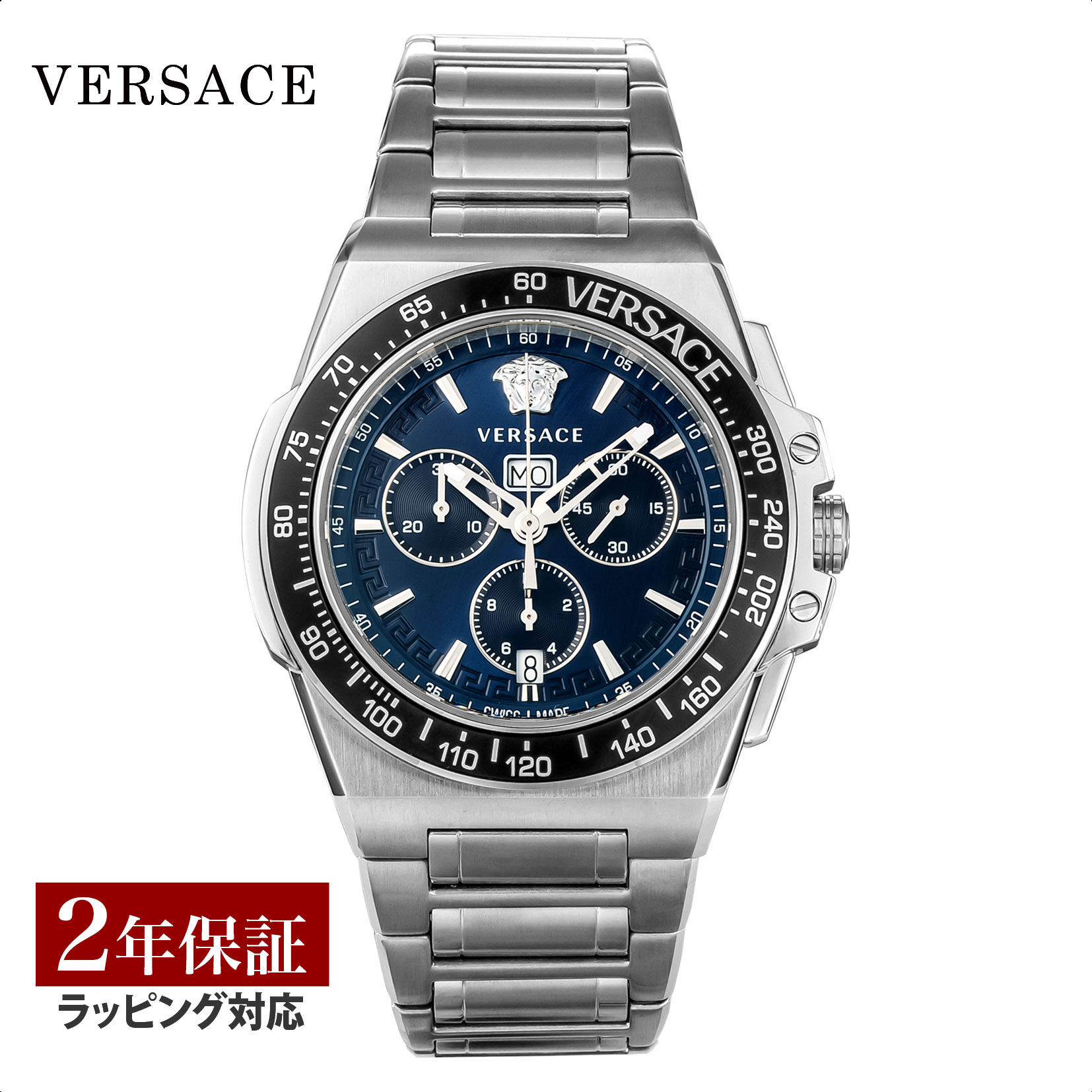 【国内即納】VERSACE スポーティートノーグレカ VESP00724 国内即納】VERSACE スポーティートノーグレカ VESP00724