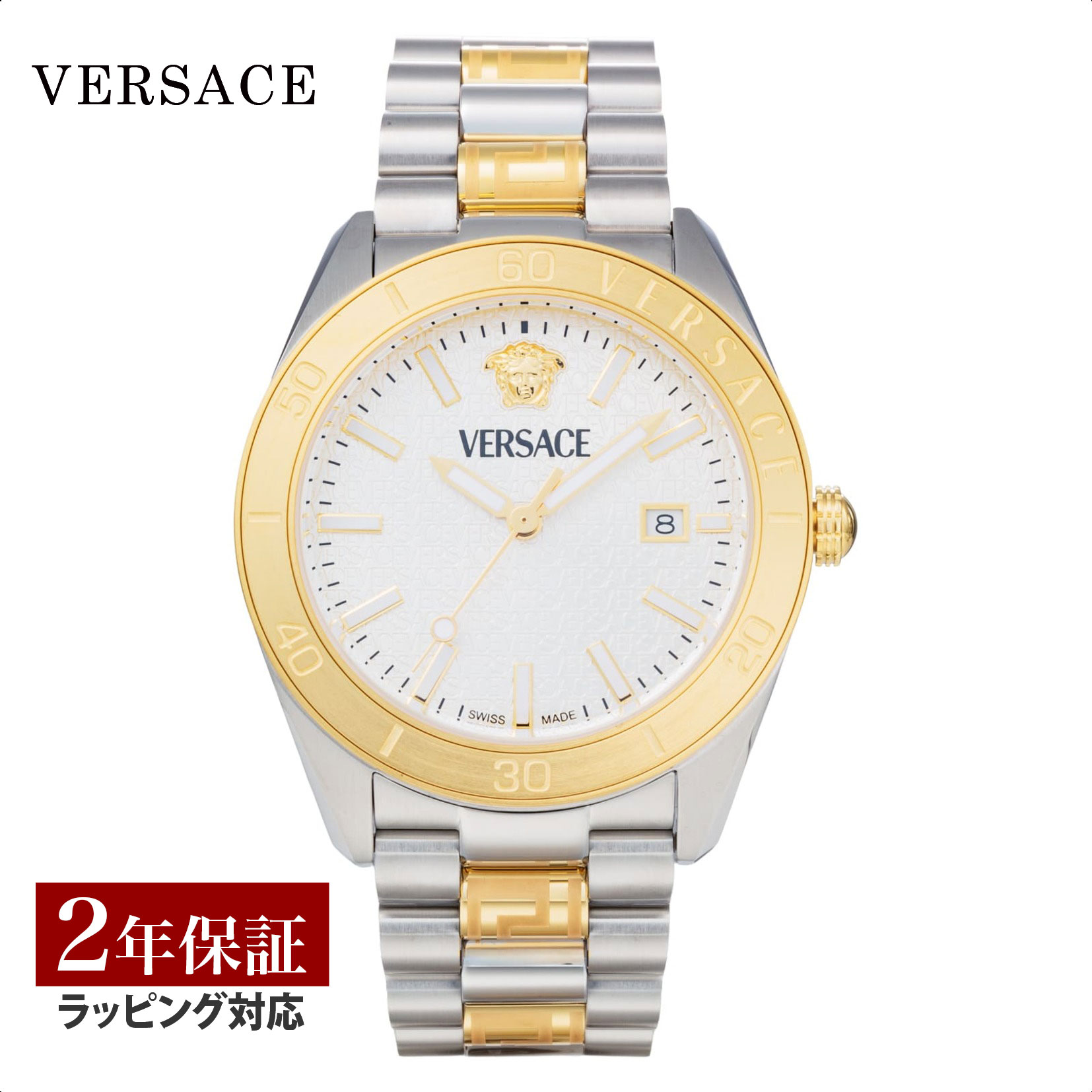 VERSACE 腕時計 メンズ レイヴ 92Q シェルホワイト クォーツ VERSACE ☆良品【VERSACE】ヴェルサーチ 95C ホワイトセラミック