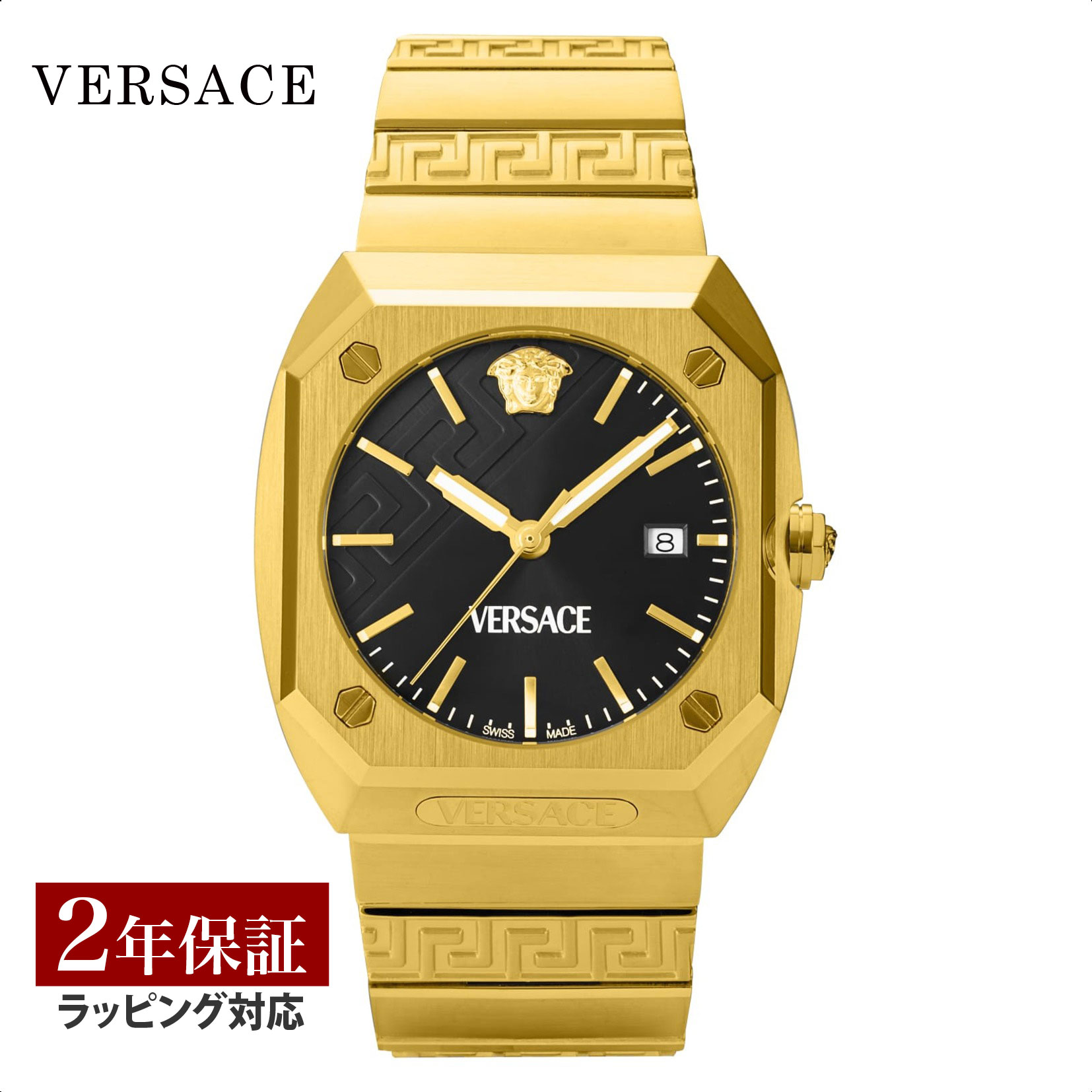 楽天市場】ヴェルサーチェ VERSACE メンズ 時計 ヘレニウム Hellenyium