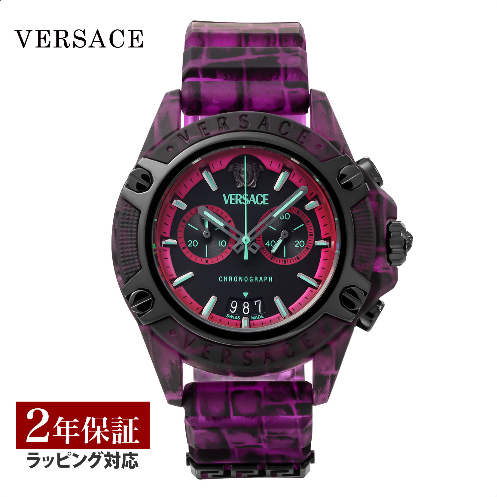 楽天市場】ヴェルサーチェ VERSACE メンズ 時計 ドミナス
