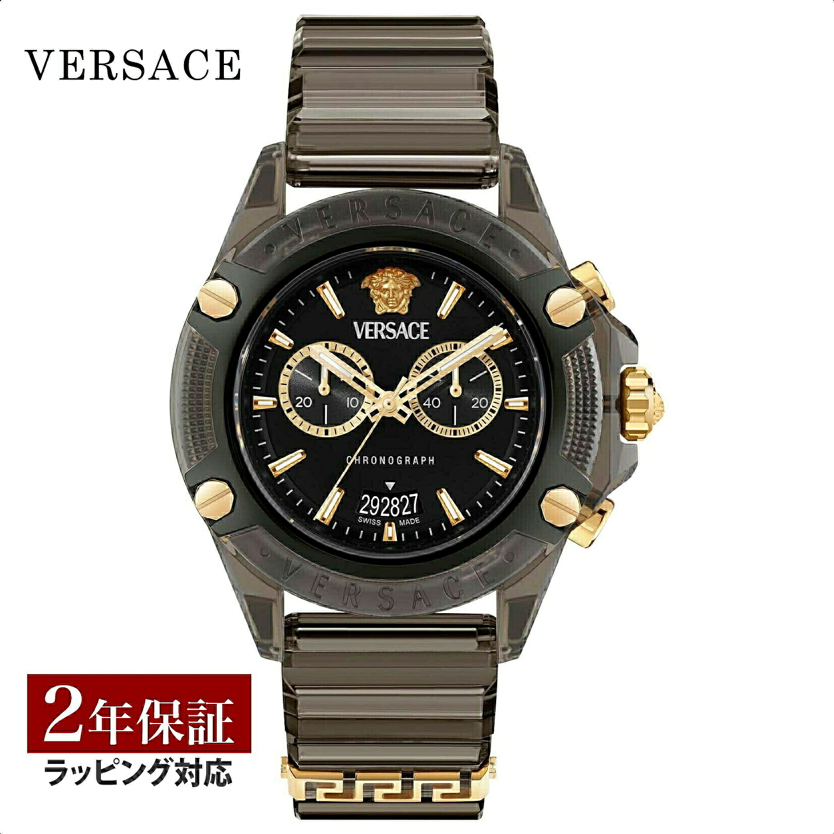 \エントリーで全品ポイント10倍/ ヴェルサーチェ VERSACE メンズ 時計 アイコン アクティブ Icon Active クォーツ ブラック VE8P01125 腕時計 高級腕時計 ブランド|U-collection