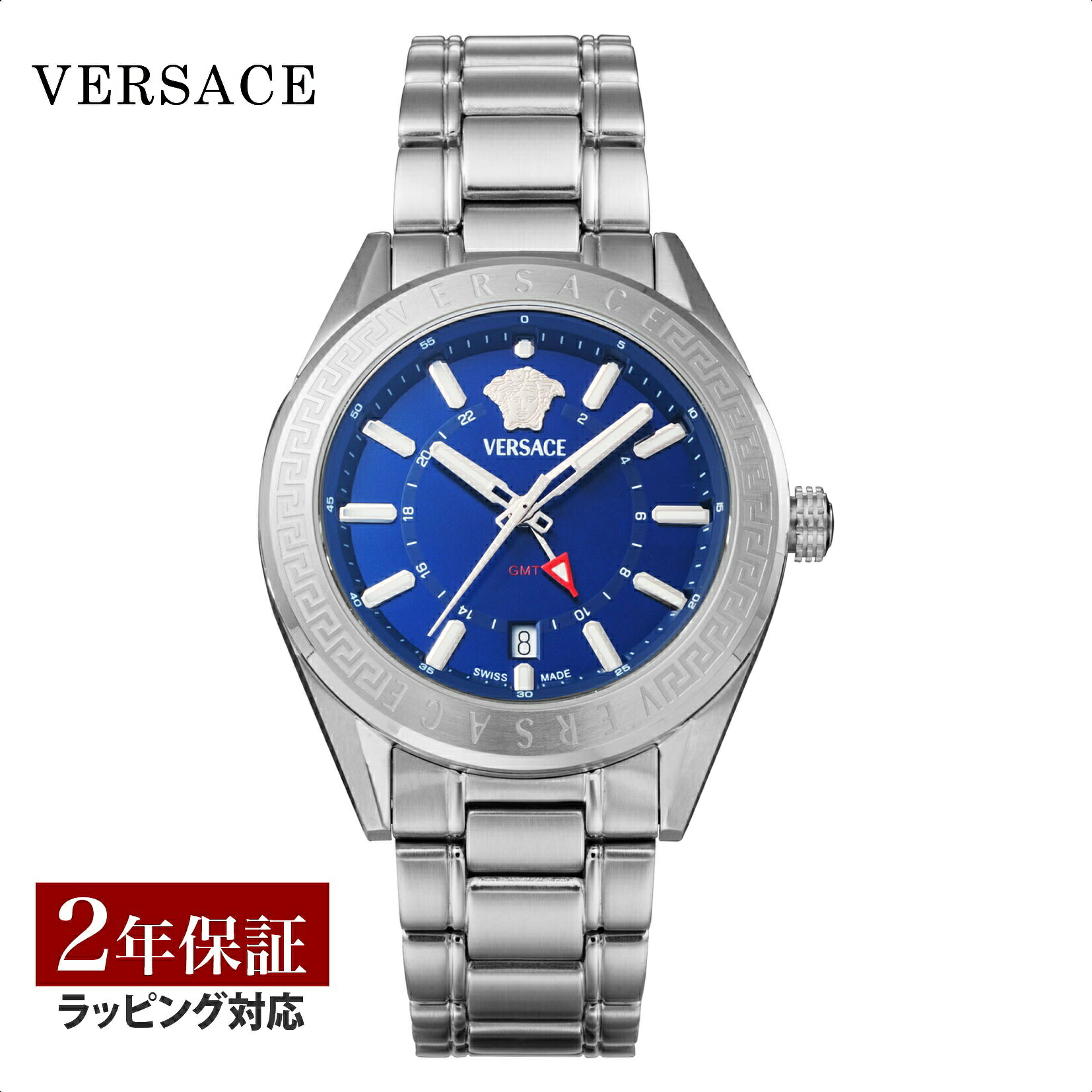 ヴェルサーチェ VERSACE メンズ 時計 V コード V-CODE クォーツ ブルー VEAFA0424 腕時計 高級腕時計 ブランド