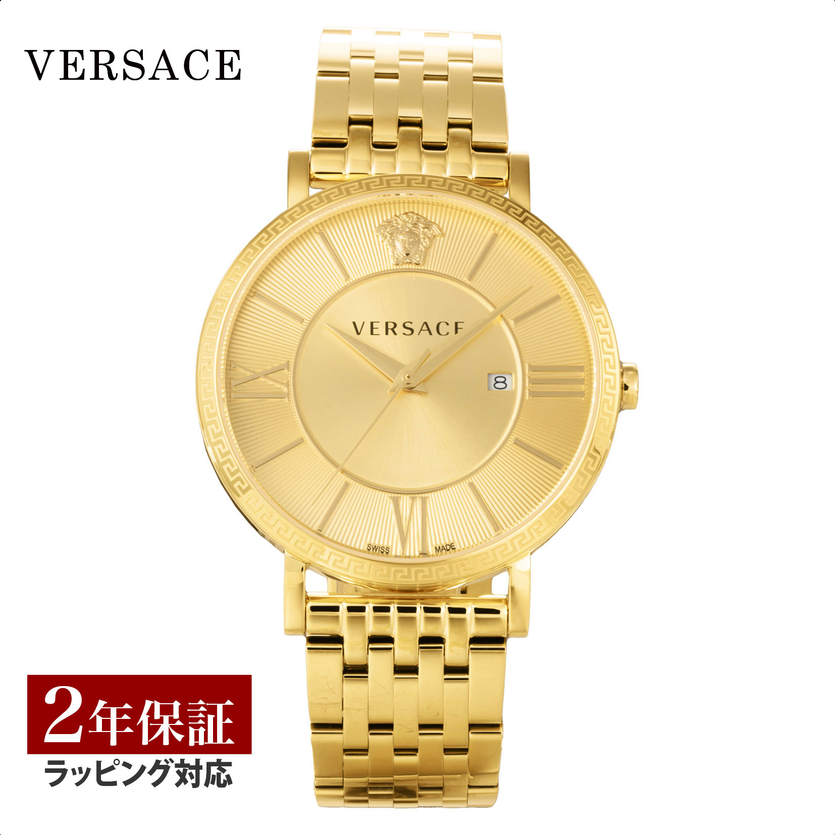 値下げしました★VERSACE 腕時計 グレカドーム VERSACE 【ポイント5倍】 ヴェルサーチェ メンズ 時計