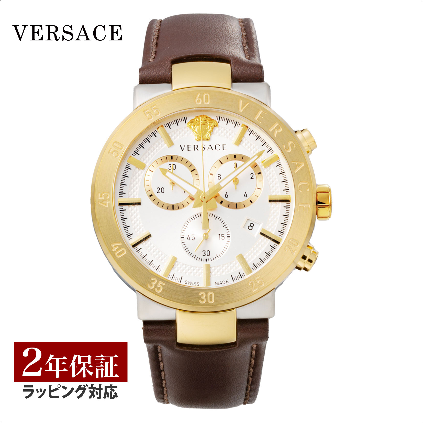【国内即納】VERSACE URBANMYSTIQUE VEPY00420 メンズ 腕時計 URBAN MYSTIQUE / VEPY00420 |ヴェルサーチェ(Versace) | 海外