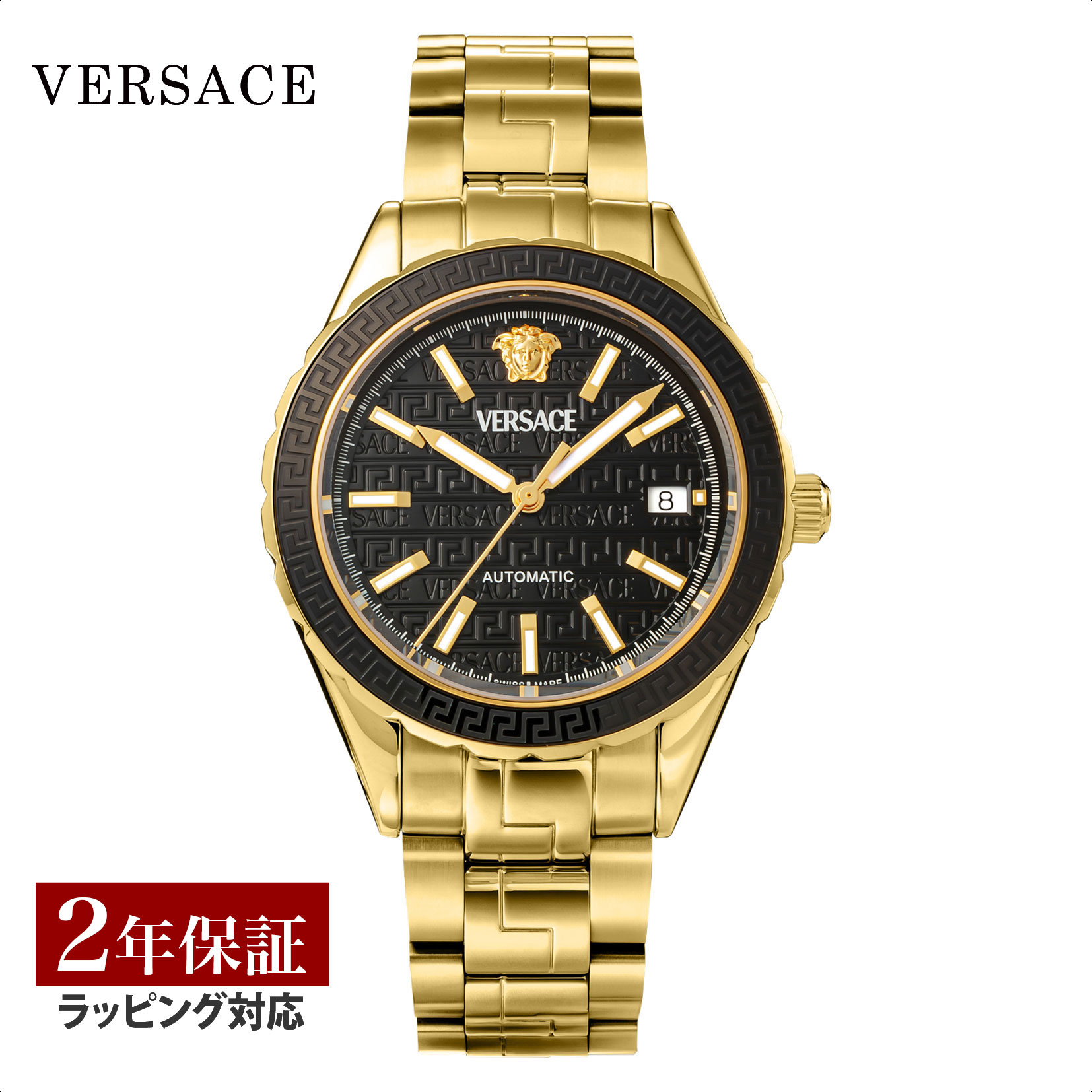 楽天市場】【ヴェルサーチェ VERSACE メンズ 時計 ヘレニウム