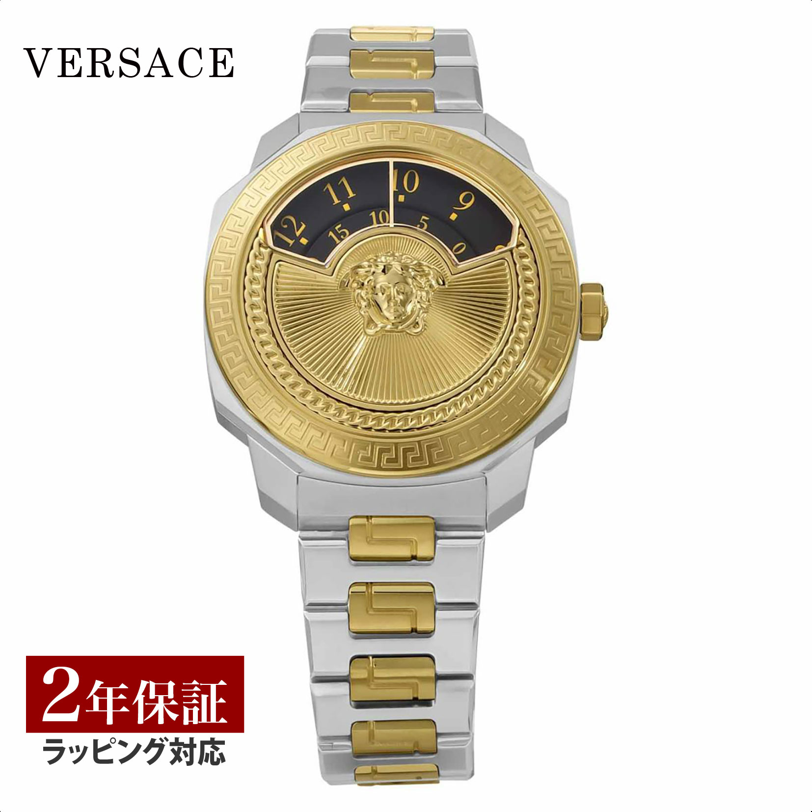 楽天市場】ヴェルサーチェ スポーツテック クロノ 腕時計 ユニセックス