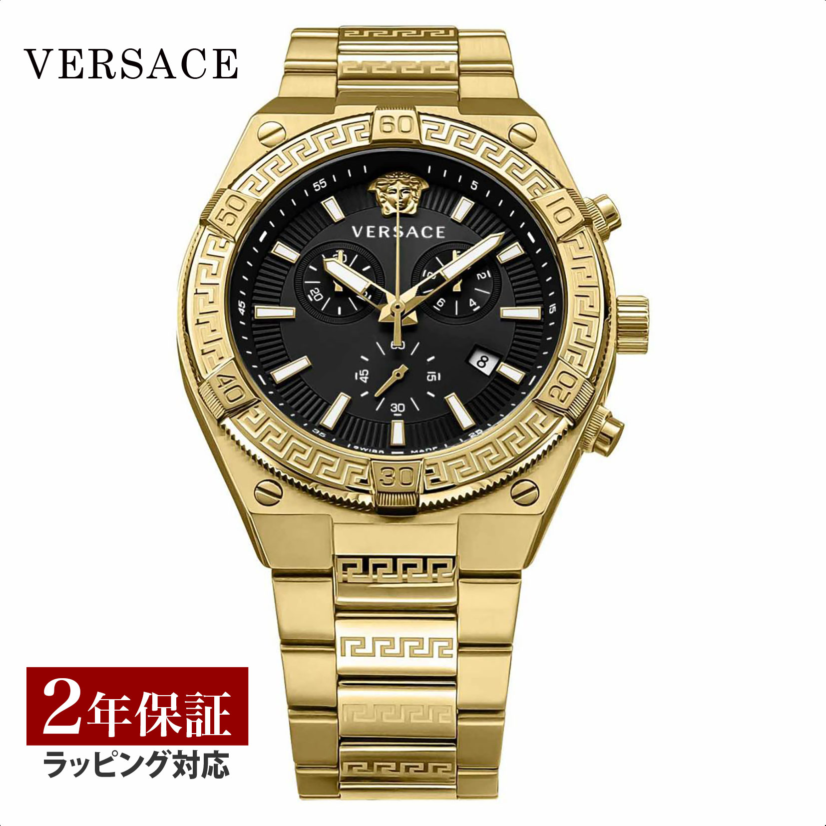 楽天市場】【春SALE 10%OFFクーポン】ヴェルサーチェ 楽天市場】【春SALE 10%OFFクーポン】ヴェルサーチェ