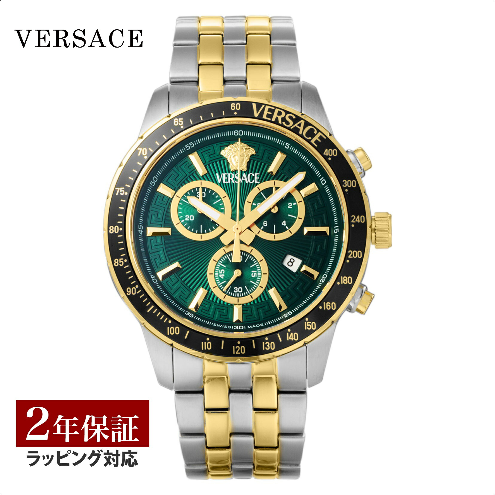 楽天市場】ヴェルサーチェ VERSACE メンズ 時計 スポーツクロノ Sport 