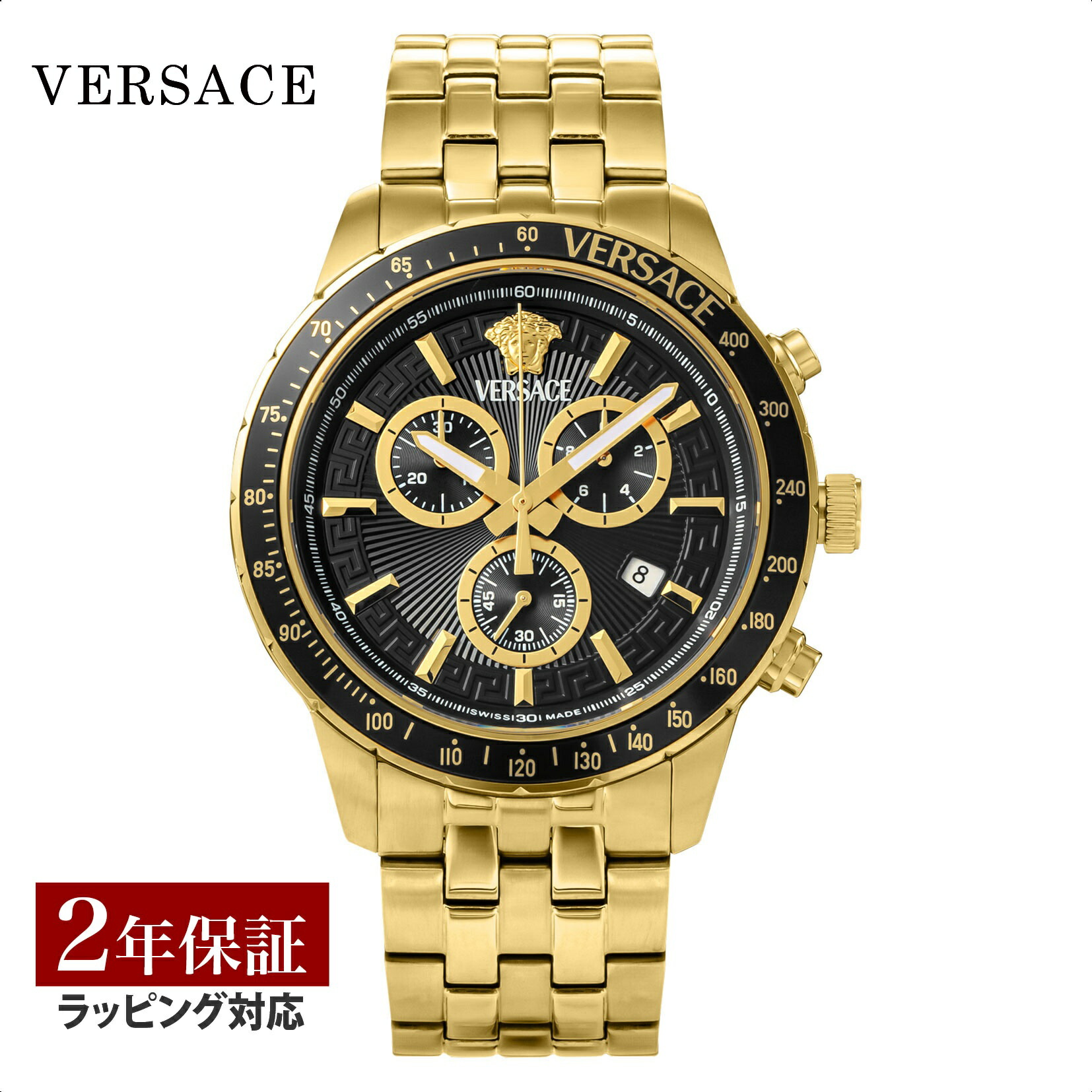 ＼アフターSALE10%OFFクーポン／ ヴェルサーチェ VERSACE