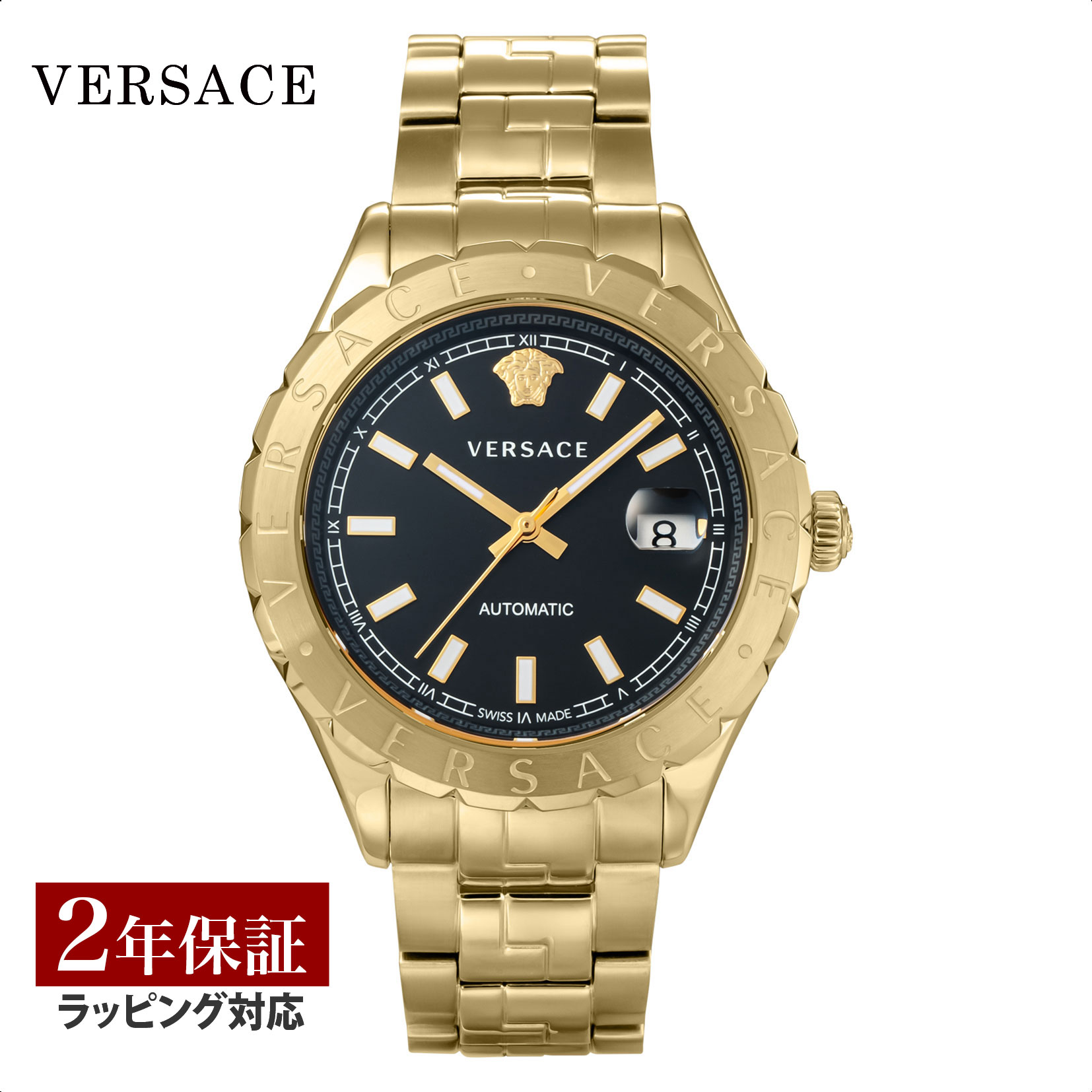 vs-vezi00524-1.jpg