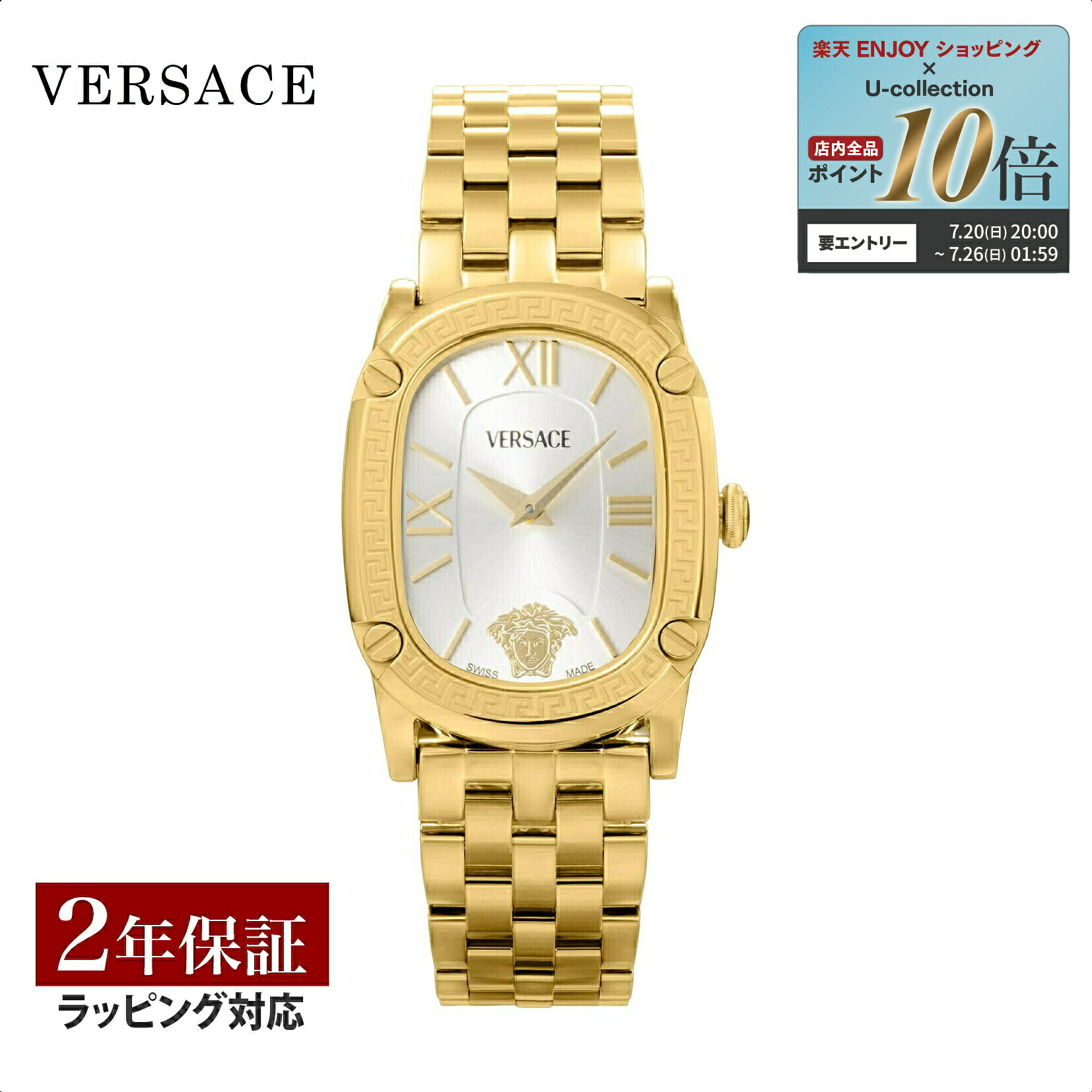 ブル小峡谷 シティー寄せあわせ＆ブロンズ SALE