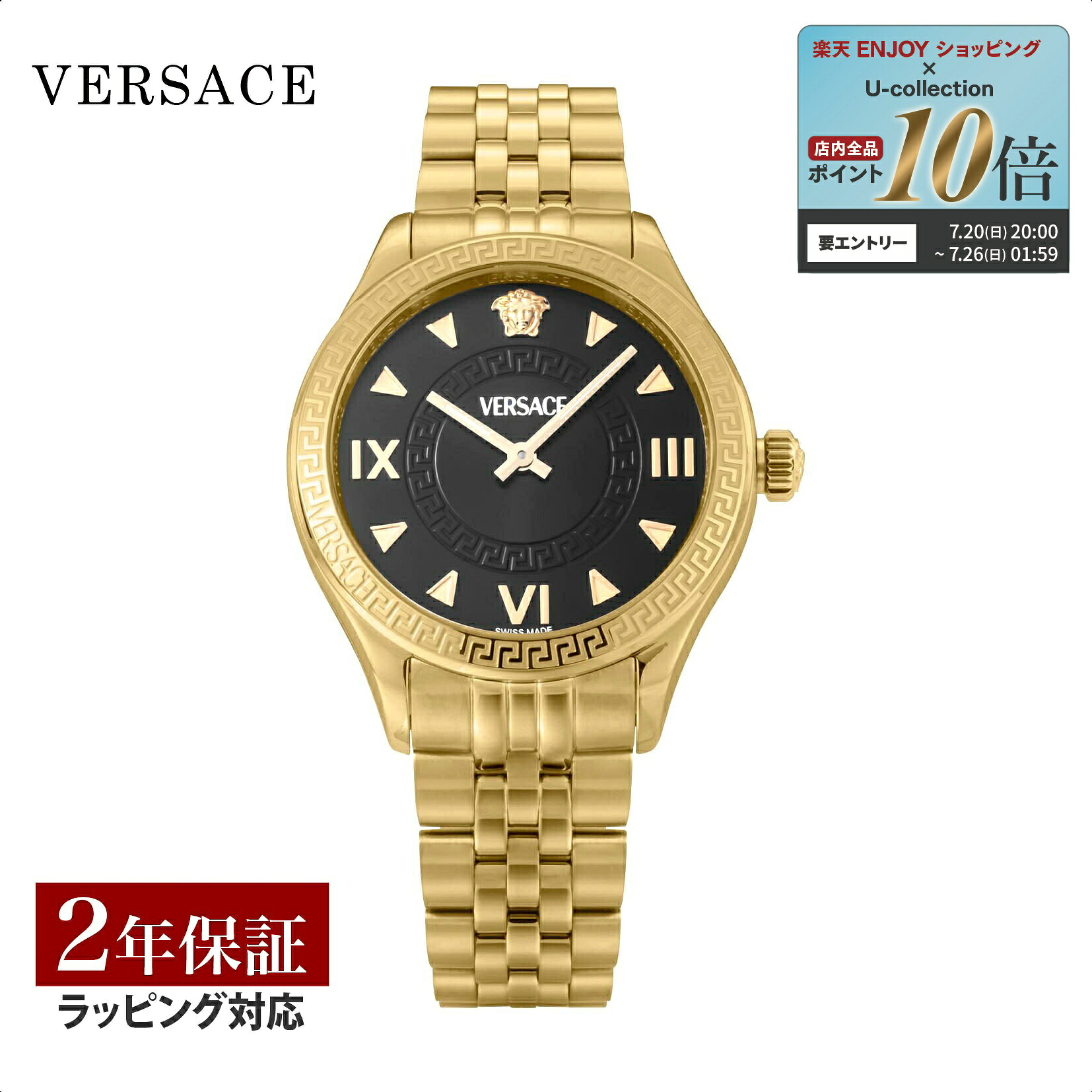 ブル小峡谷 シティー寄せあわせ＆ブロンズ SALE