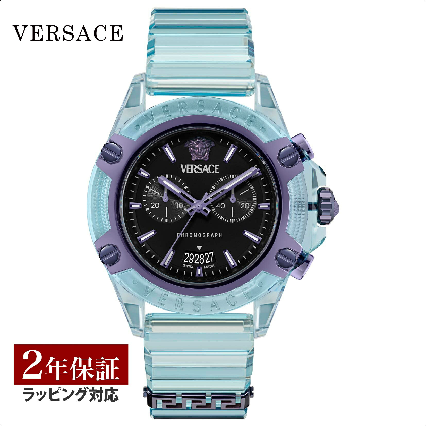 楽天市場】FENDI フェンディ 腕時計 メンズ スイス製 男性用 シルバー