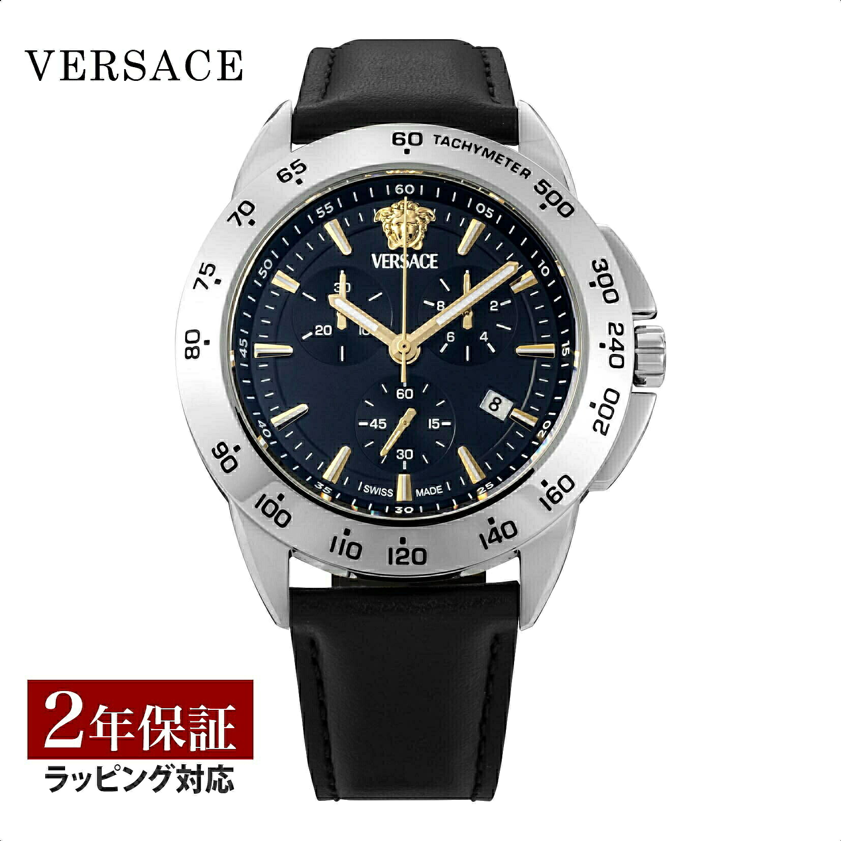 ＼エントリーで全品ポイント10倍／ ヴェルサーチェ VERSACE メンズ 時計 Vスポーツ V-SPORT クォーツ ブラック VEKIA0125 腕時計 高級腕時計 ブランド｜U-collection