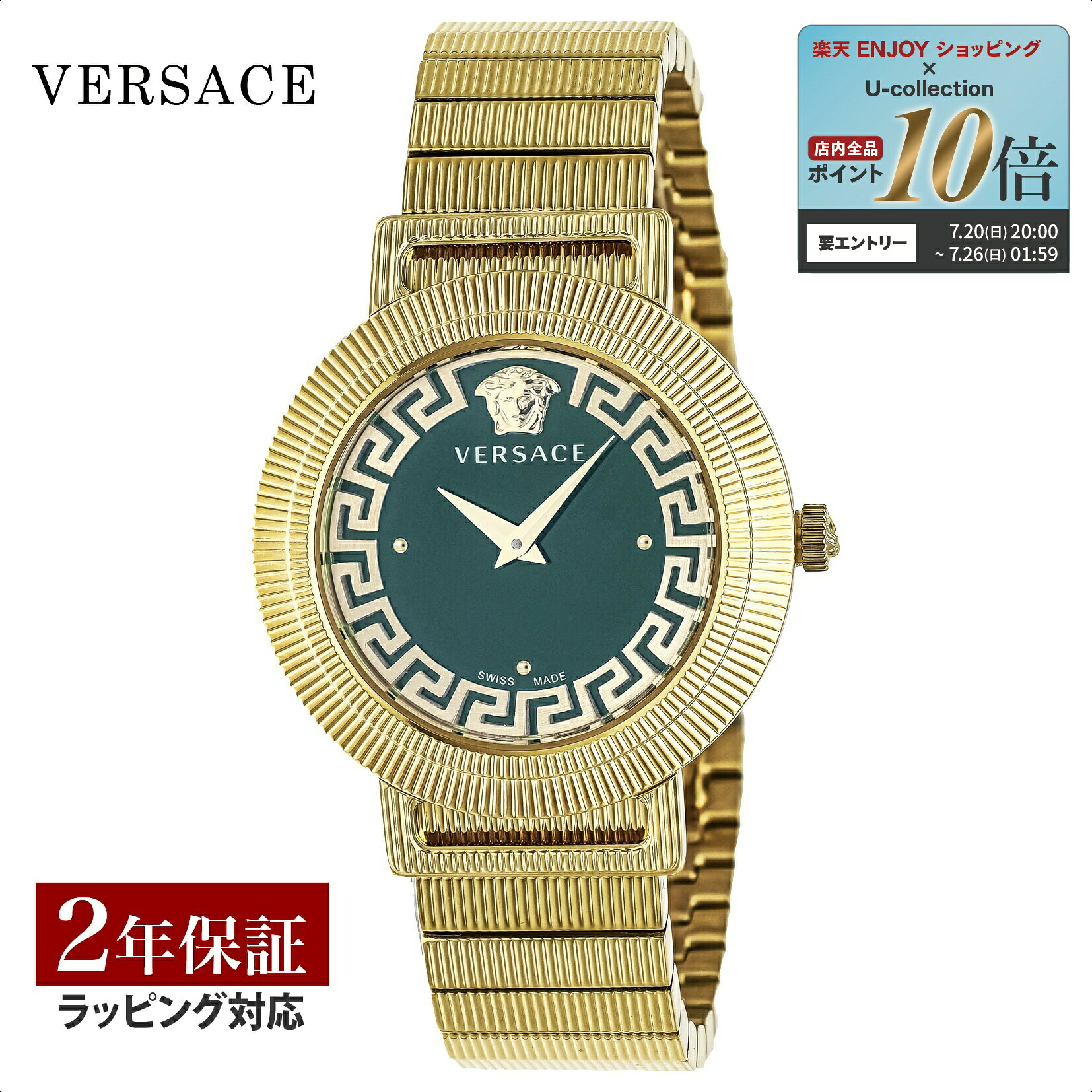 ブル小峡谷 シティー寄せあわせ＆ブロンズ SALE