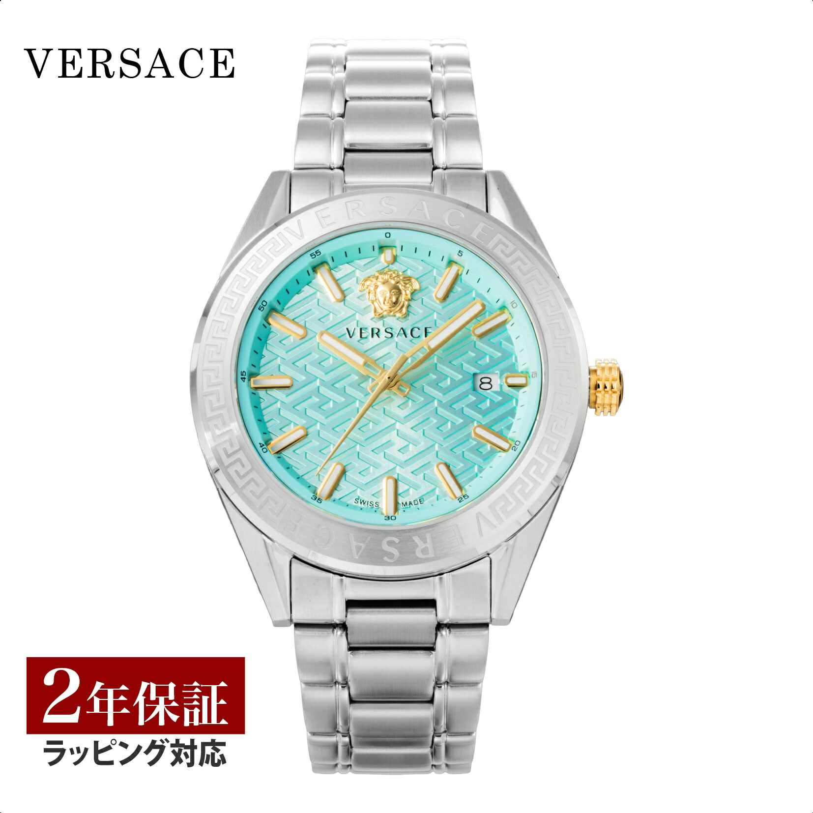 ヴェルサーチェ VERSACE メンズ 時計 ブイコード V-CODE クォーツ ライトブルー VE6A00825 腕時計 高級腕時計 ブランド