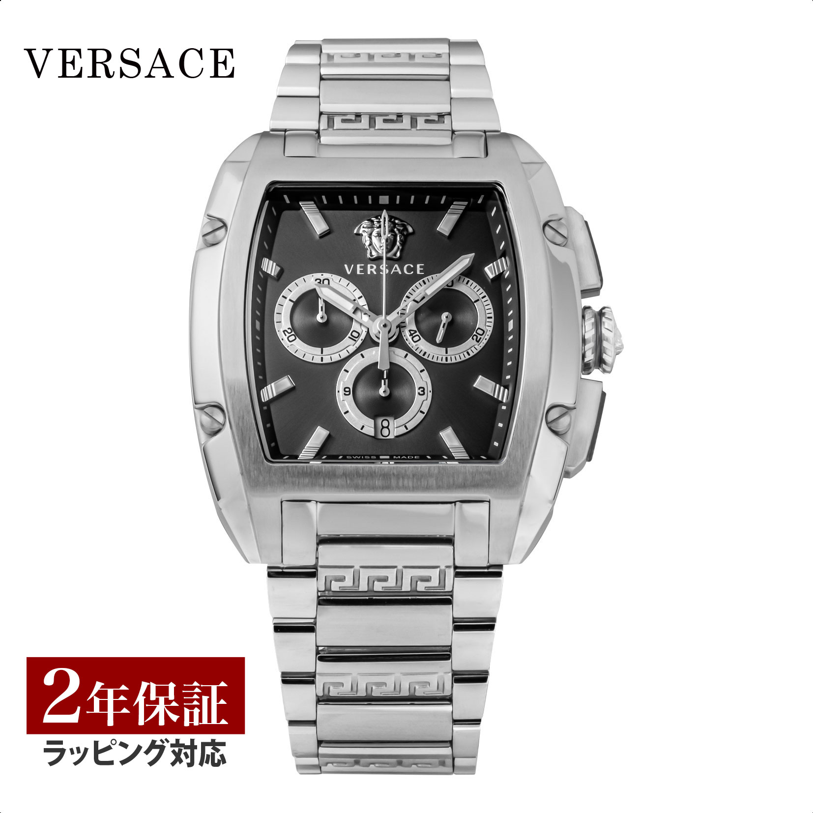 ヴェルサーチェ VERSACE メンズ 時計 クォーツ ブラック VE6H00925 腕時計 高級腕時計 ブランド