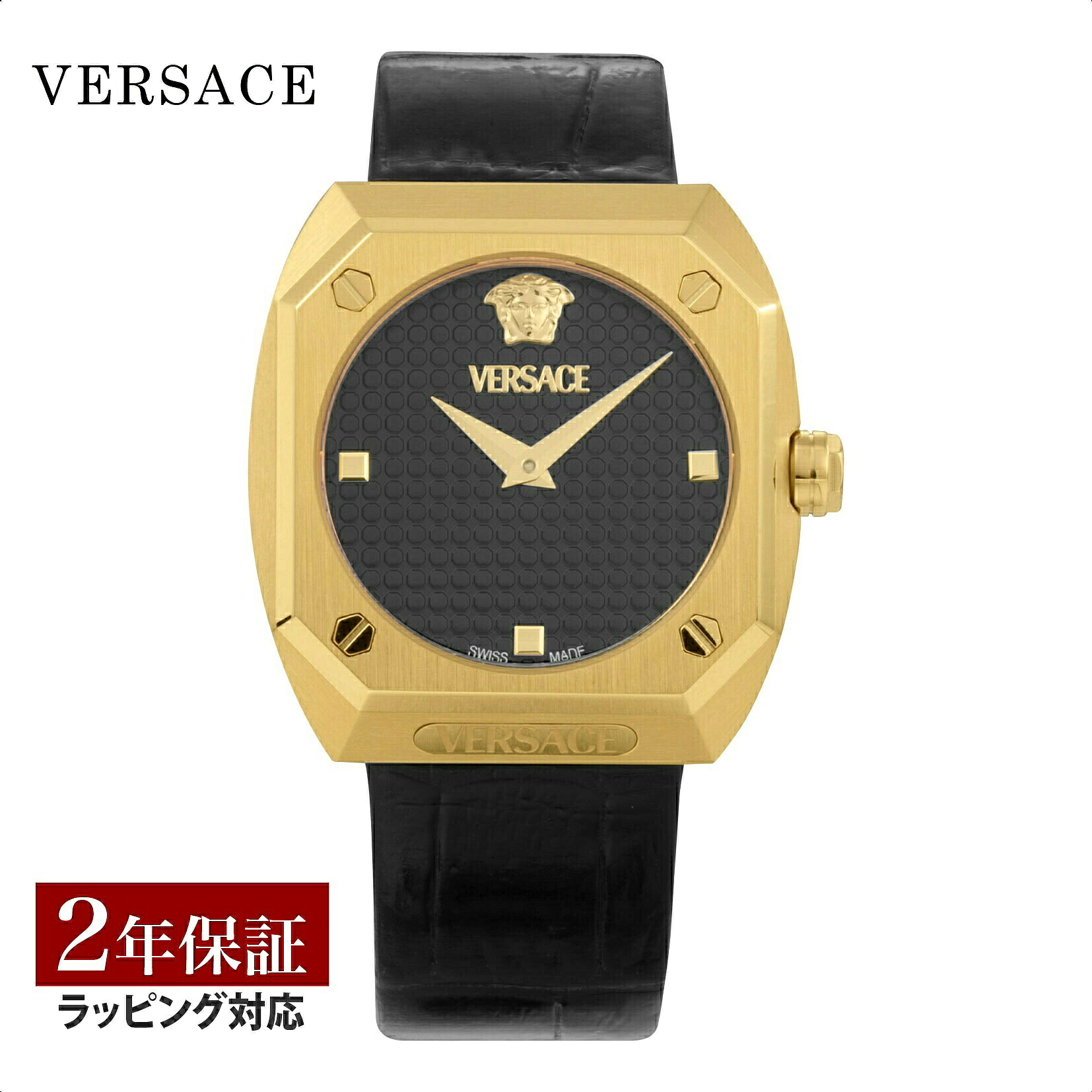 ヴェルサーチェ VERSACE レディース 時計 クォーツ ブラック VE9E00224 腕時計 高級腕時計 ブランド