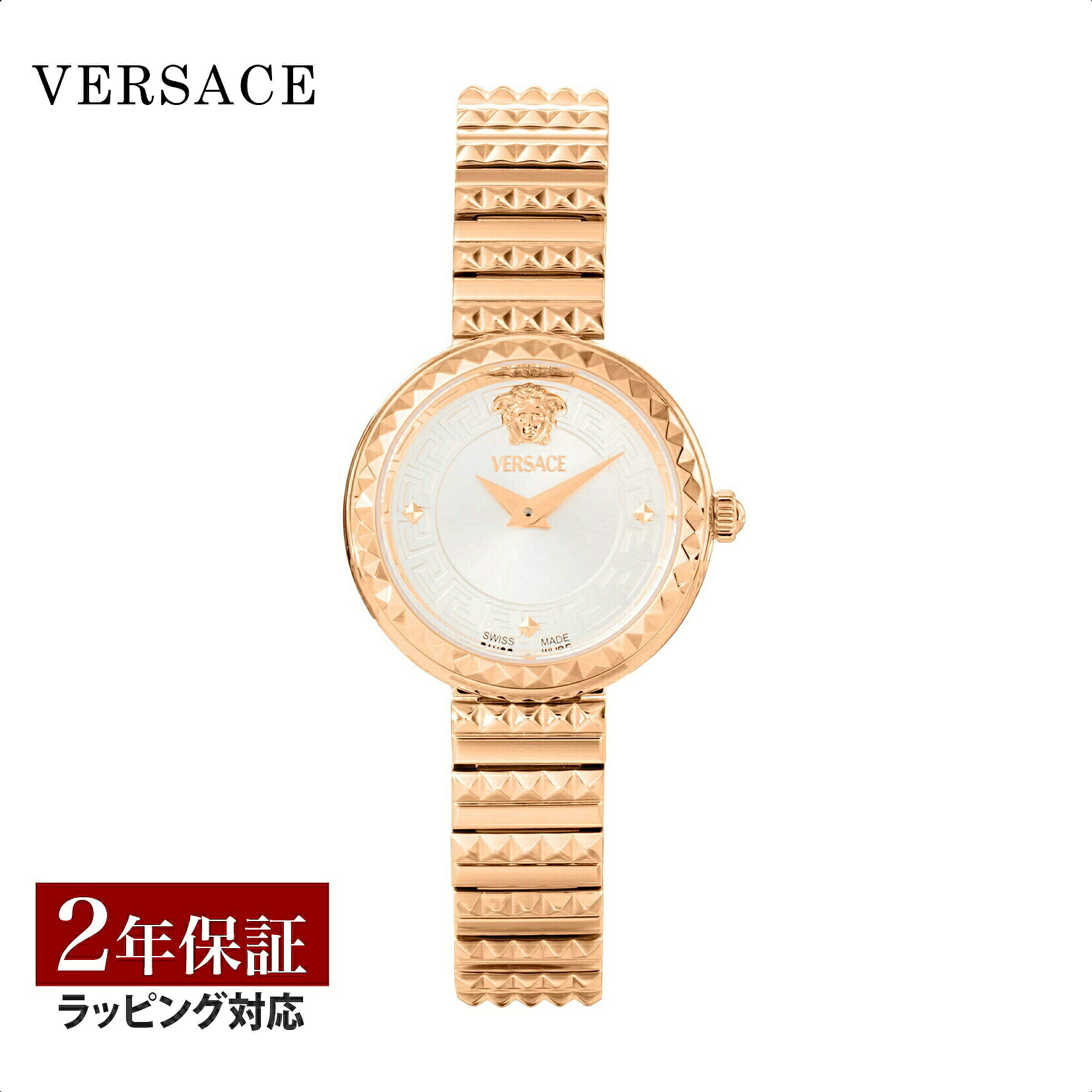 ＼エントリーで全品ポイント10倍／ ヴェルサーチェ VERSACE レディース 時計 グレカ ゴTデス プチ Greca Goddess Petite クォーツ シルバー VEDFA0424 腕時計 高級腕時計 ブランド｜U-collection 54,000円