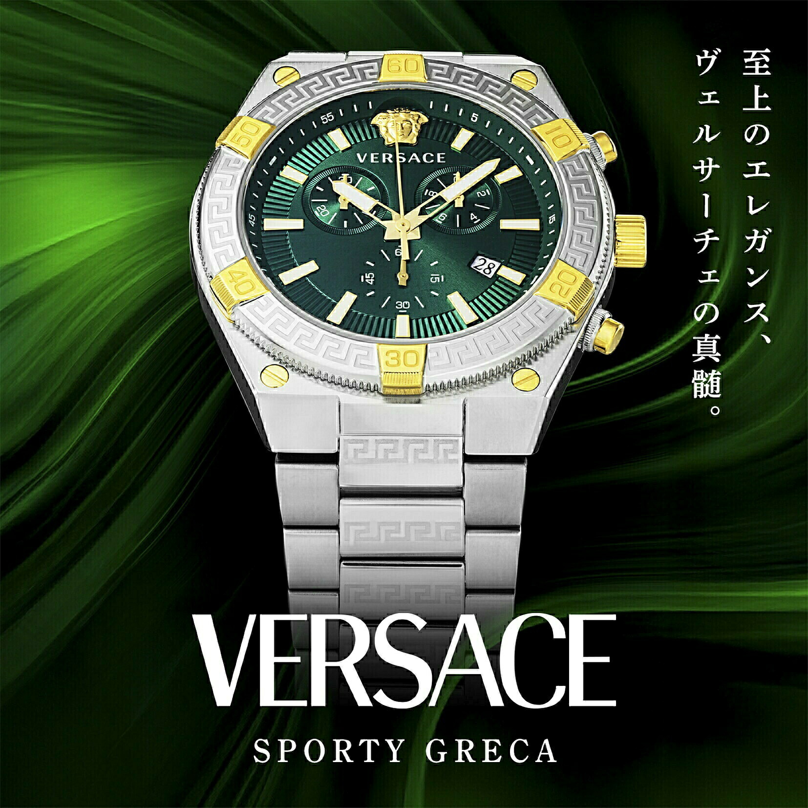 ブル小峡谷 シティー寄せ合わせ＆ブロンズ SALE