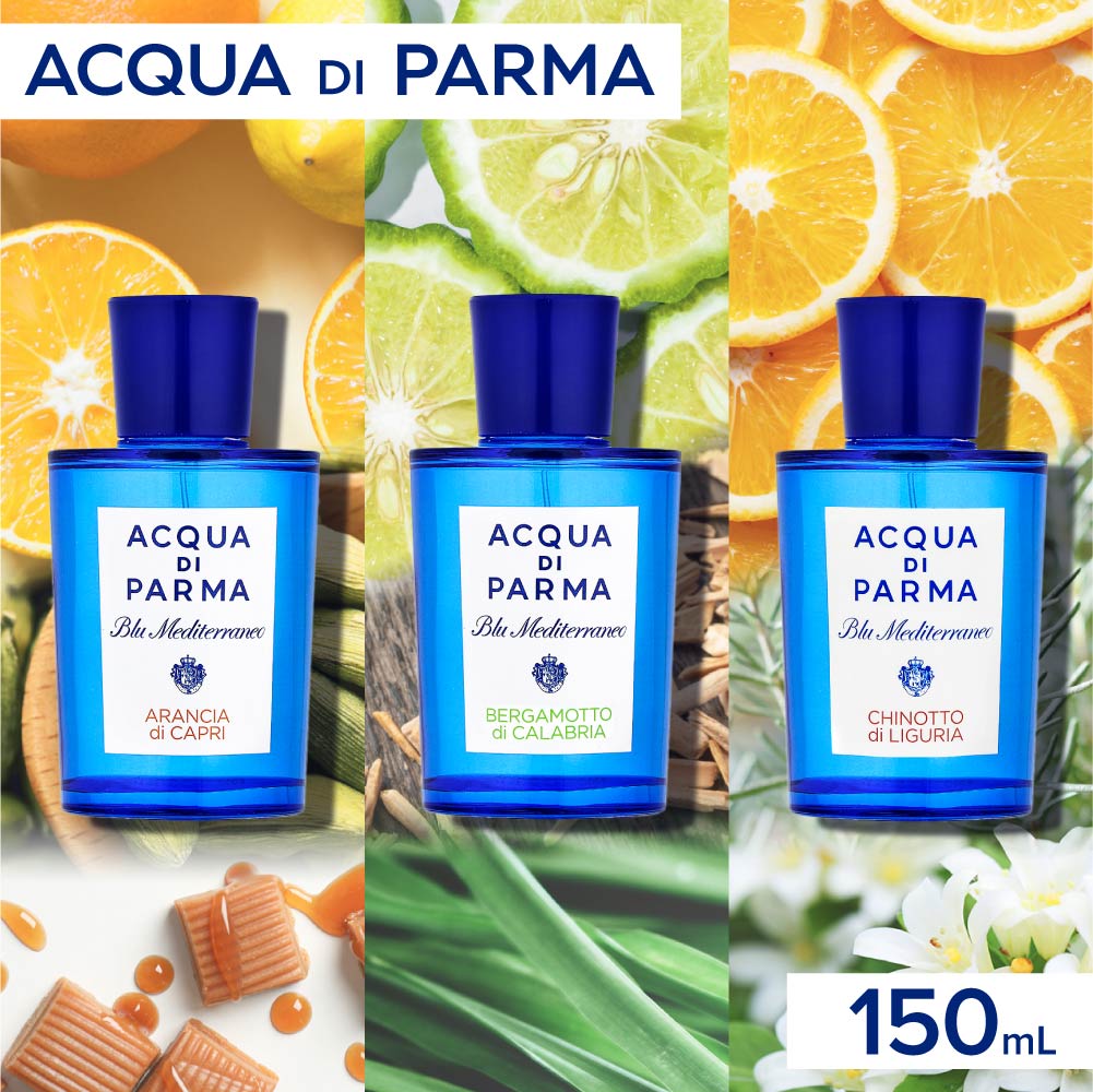 楽天市場】アクアディパルマ ACQUA DI PARMA ブルーメディテラネオ