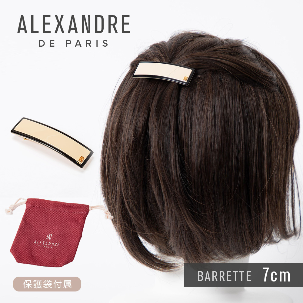 ALEXANDRE DE PARIS 赤キラキラ フラワー ヘアバレッタ ALEXANDRE DE PARIS（アレクサンドル ドゥ パリ）