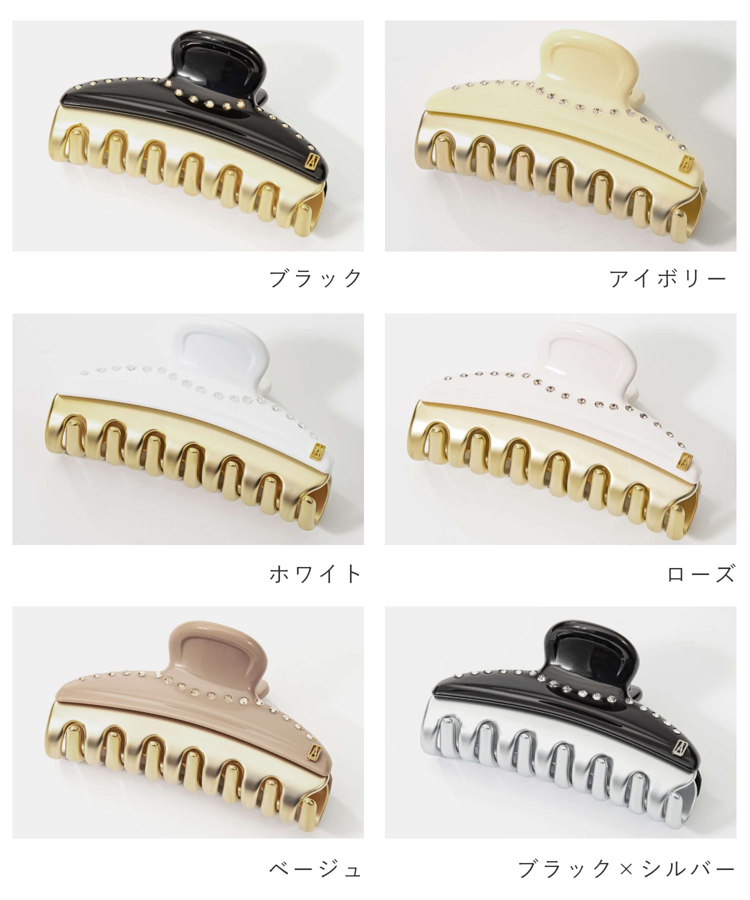 アレクサンドルドゥパリ ALEXANDRE DE PARIS ICCM-15571-03 ヘアーアクセサリー レディース アクセサリー ヴァンドームクリップ VENDOME CLIP Mサイズ ヘアクリップ 髪留め スワロフスキークリスタル 7.5cm ミディアムヘアスタイル ギフト プレゼント 祝い 記念 女性 全14色