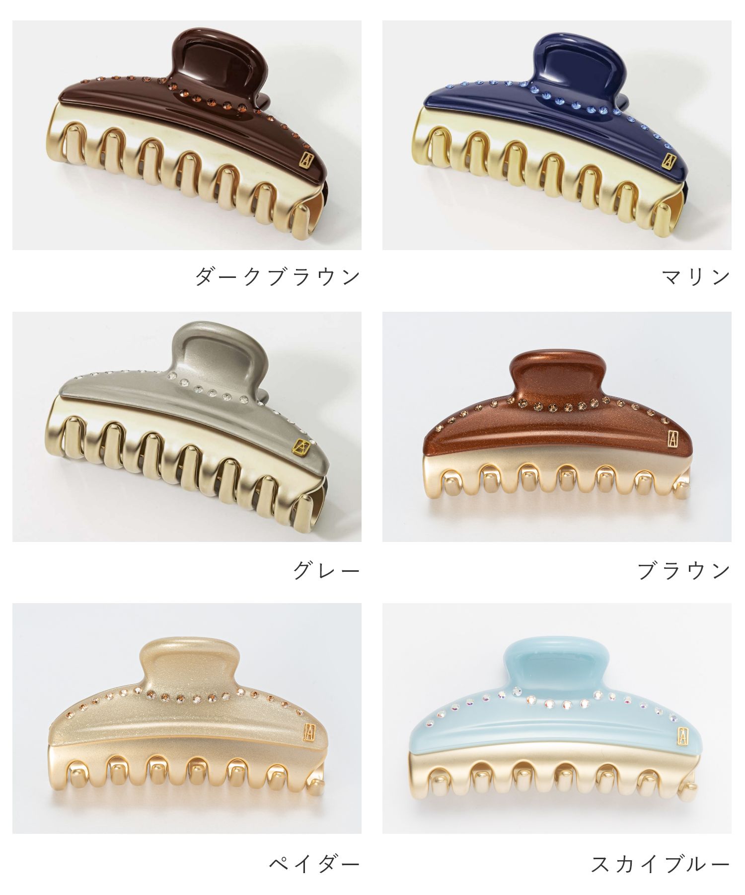 アレクサンドルドゥパリ ALEXANDRE DE PARIS ICCM-15571-03 ヘアーアクセサリー レディース アクセサリー ヴァンドームクリップ VENDOME CLIP Mサイズ ヘアクリップ 髪留め スワロフスキークリスタル 7.5cm ミディアムヘアスタイル ギフト プレゼント 祝い 記念 女性 全14色
