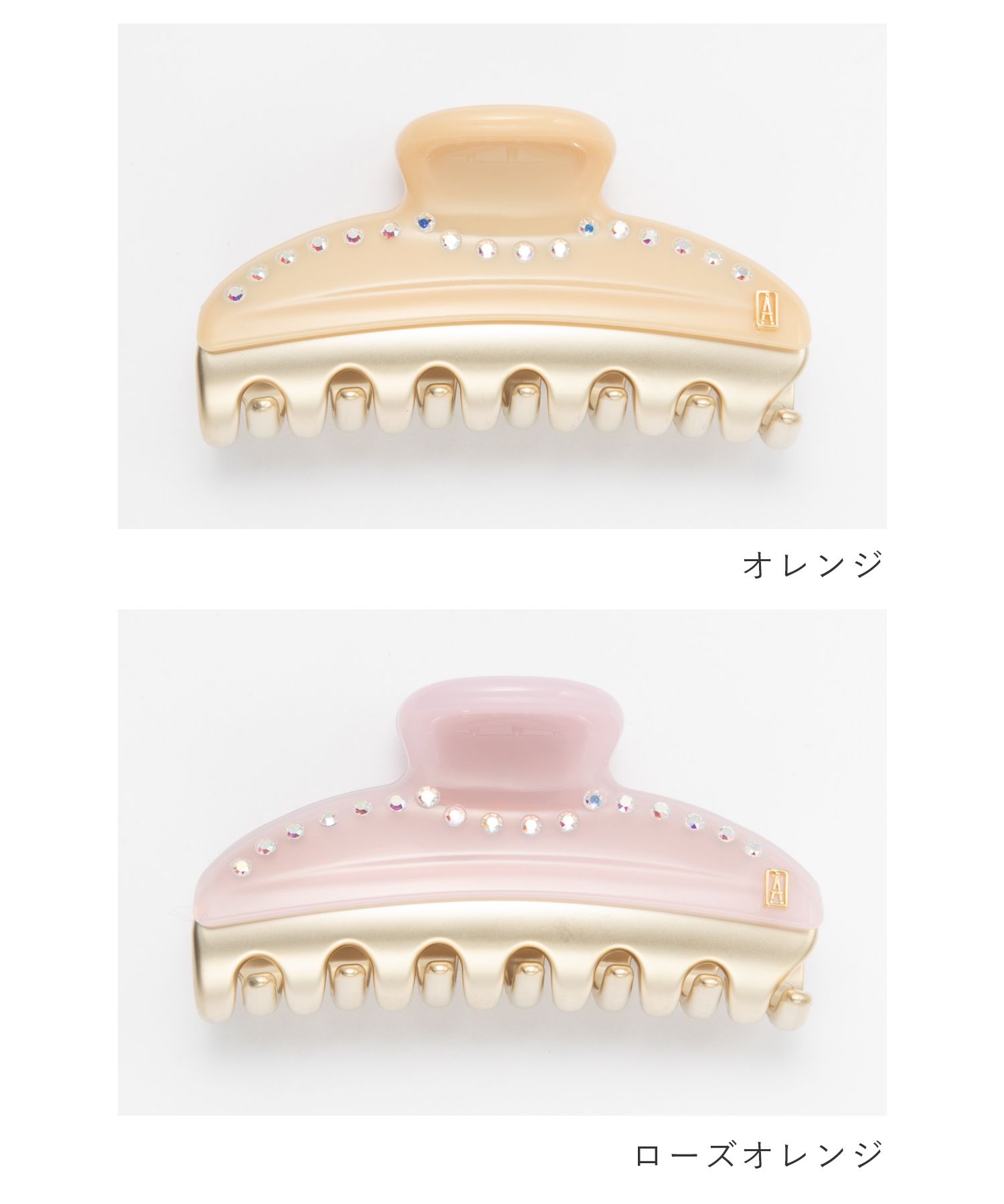 アレクサンドルドゥパリ ALEXANDRE DE PARIS ICCM-15571-03 ヘアーアクセサリー レディース アクセサリー ヴァンドームクリップ VENDOME CLIP Mサイズ ヘアクリップ 髪留め スワロフスキークリスタル 7.5cm ミディアムヘアスタイル ギフト プレゼント 祝い 記念 女性 全14色