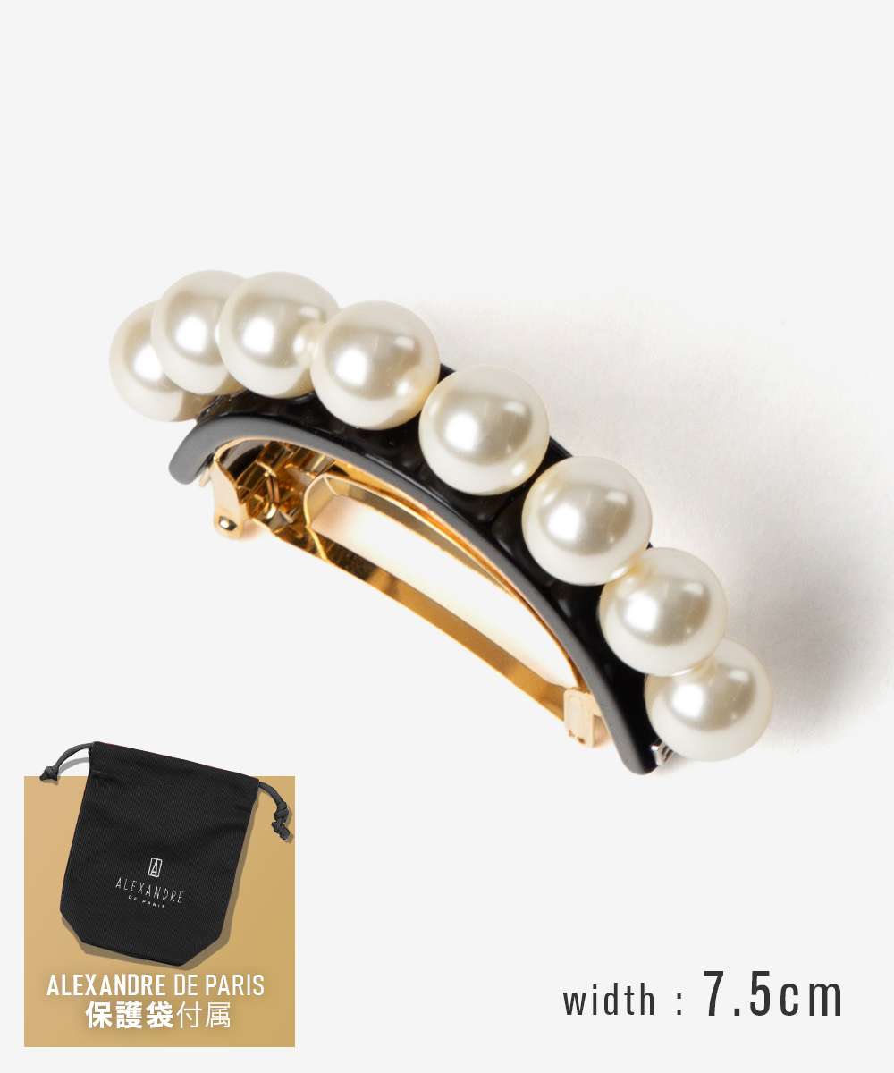 ALEXANDRE de PARIS(アレクサンドル ドゥ パリ) バレッタ (8 cm)｜ALEXANDRE DE PARIS（アレクサンドル ドゥ パリ）