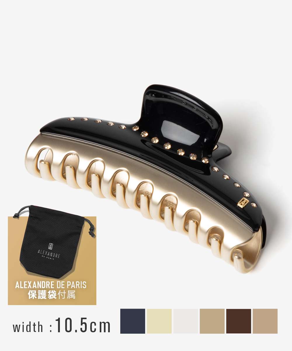 楽天市場】【クーポン4種あり】アレクサンドルドゥパリ ヘアクリップ