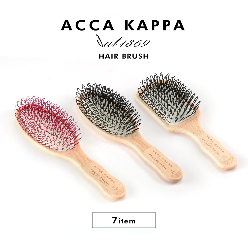 アッカカッパ ACCA KAPPA ニューマティックブリストル ニューマティックピン プロテクション ヘアケアブラシ 【 レディース くし  ヘアブラシ no.951 954 355 965 945 946 947 ギフト プレゼント ホワイトデー 】 U-STREAM