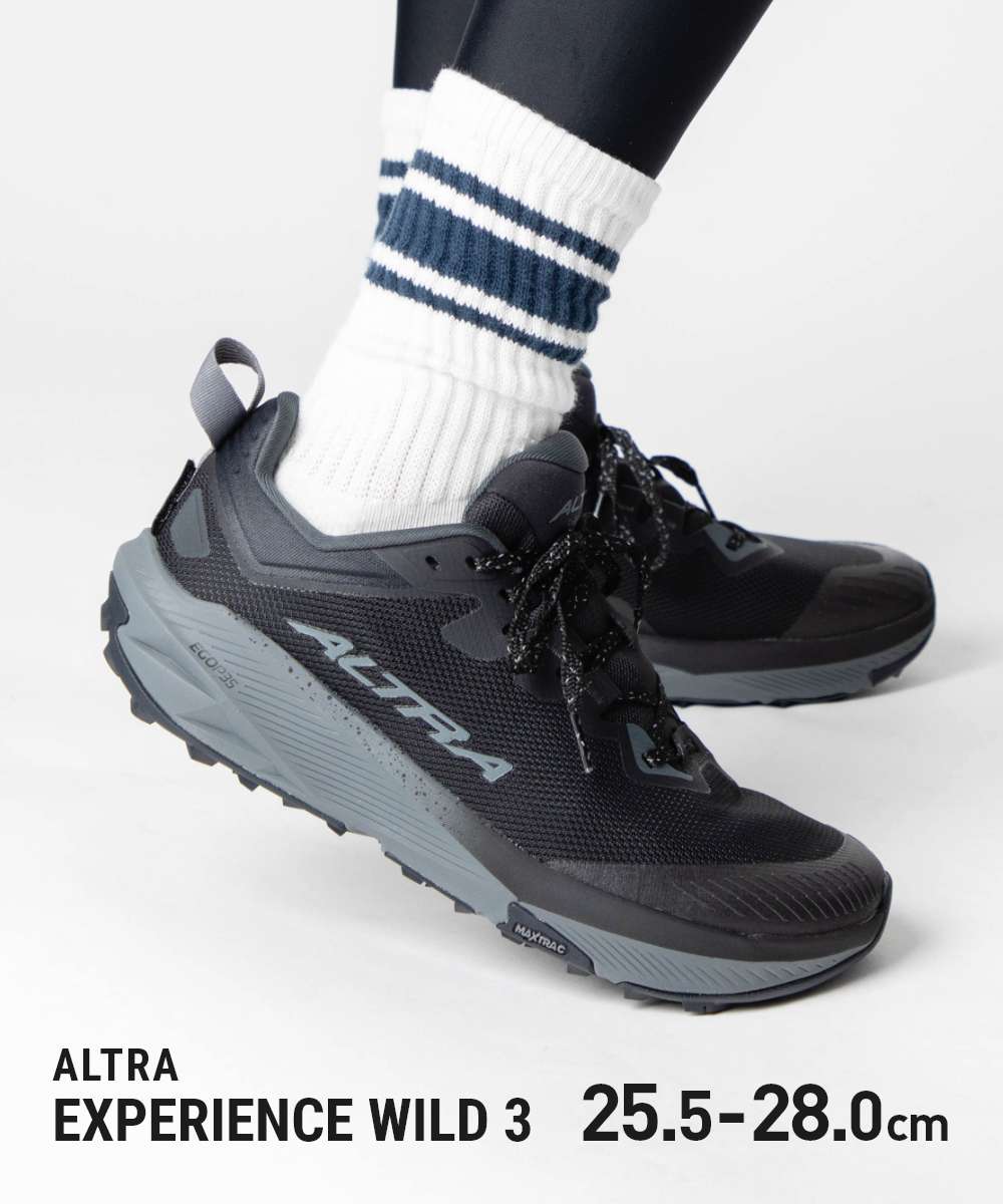 アルトラ ALTRA M EXPERIENCE WILD 3 エクスペリエンス ワイルド 3 AL0A85U6 スニーカー メンズ シューズ トレイルランニング ウォーキング ハイキング