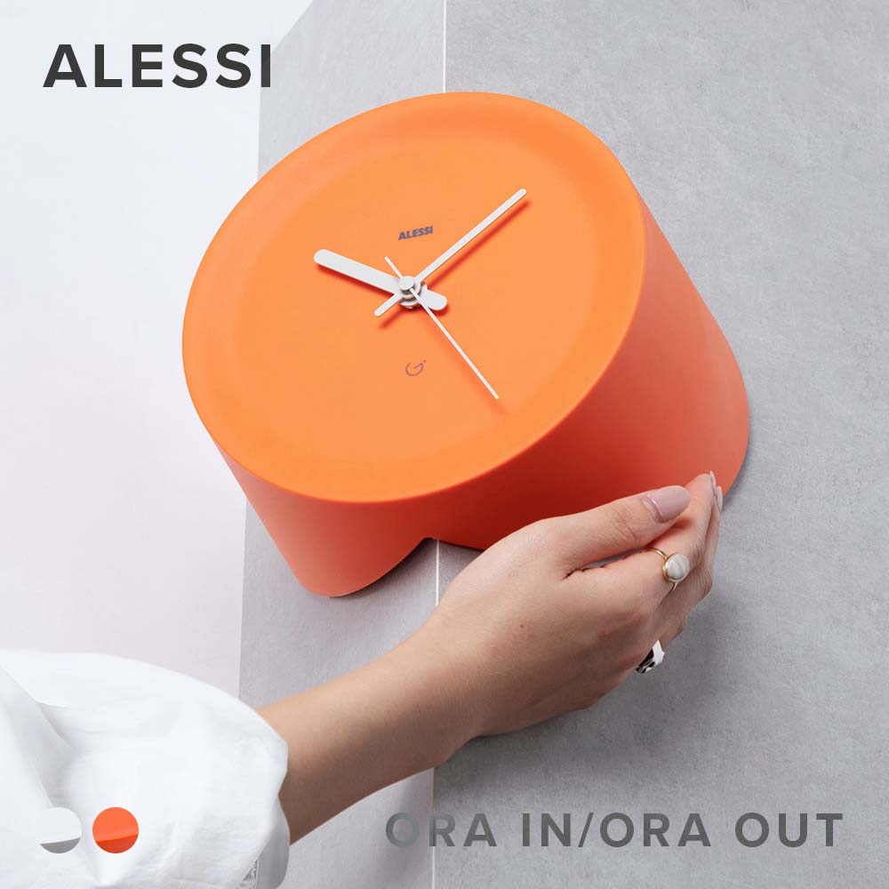 楽天市場】アレッシィ ALESSI MOMENTO 掛け時計 時計 モメント インテリア ウォールクロック 壁掛け時計 イタリア 壁時計 オフィス  リビング シンプル ステンレス アルド・ロッシ プレゼント 贈り物 ギフト クォーツ式 ステンレス : U-STREAM