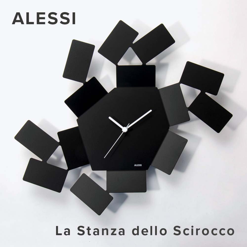 送料無料キャンペーン?】 ALESSI アレッシィ La Stanza dello Scirocco