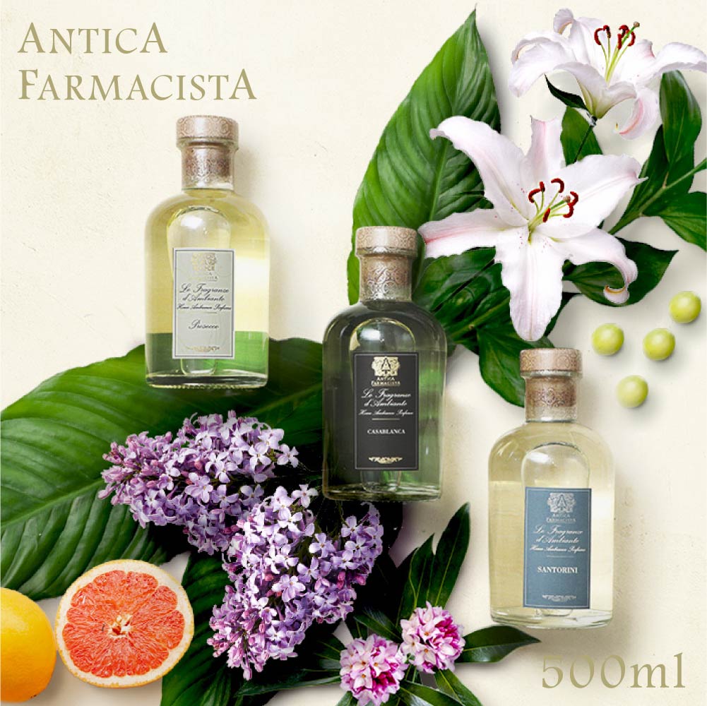 廃盤 レア アンティカ ファルマシスタ パフューム 50ml カサブランカ アンティカ・ファルマシスタ / パフューム カサブランカの公式