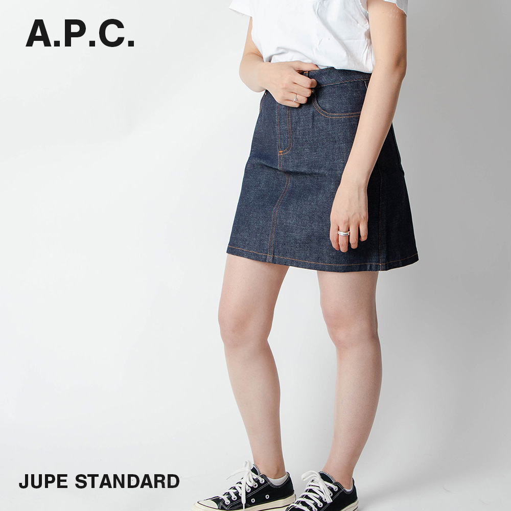 楽天市場】APC A.P.C. アーペーセー デニムスカート JUPE