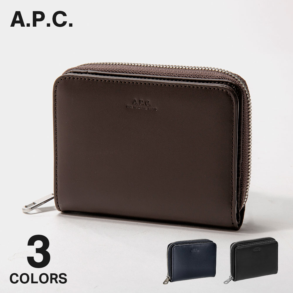 A.P.C. ブラックレザー二つ折り財布　最終値下げ アーペーセー A.P.C. 財布 二つ折り財布 定番 ブラック メンズ