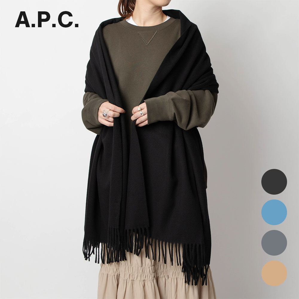 現金特価 APC アーペーセー A.P.C. WOAFE M15170 マフラー レディース