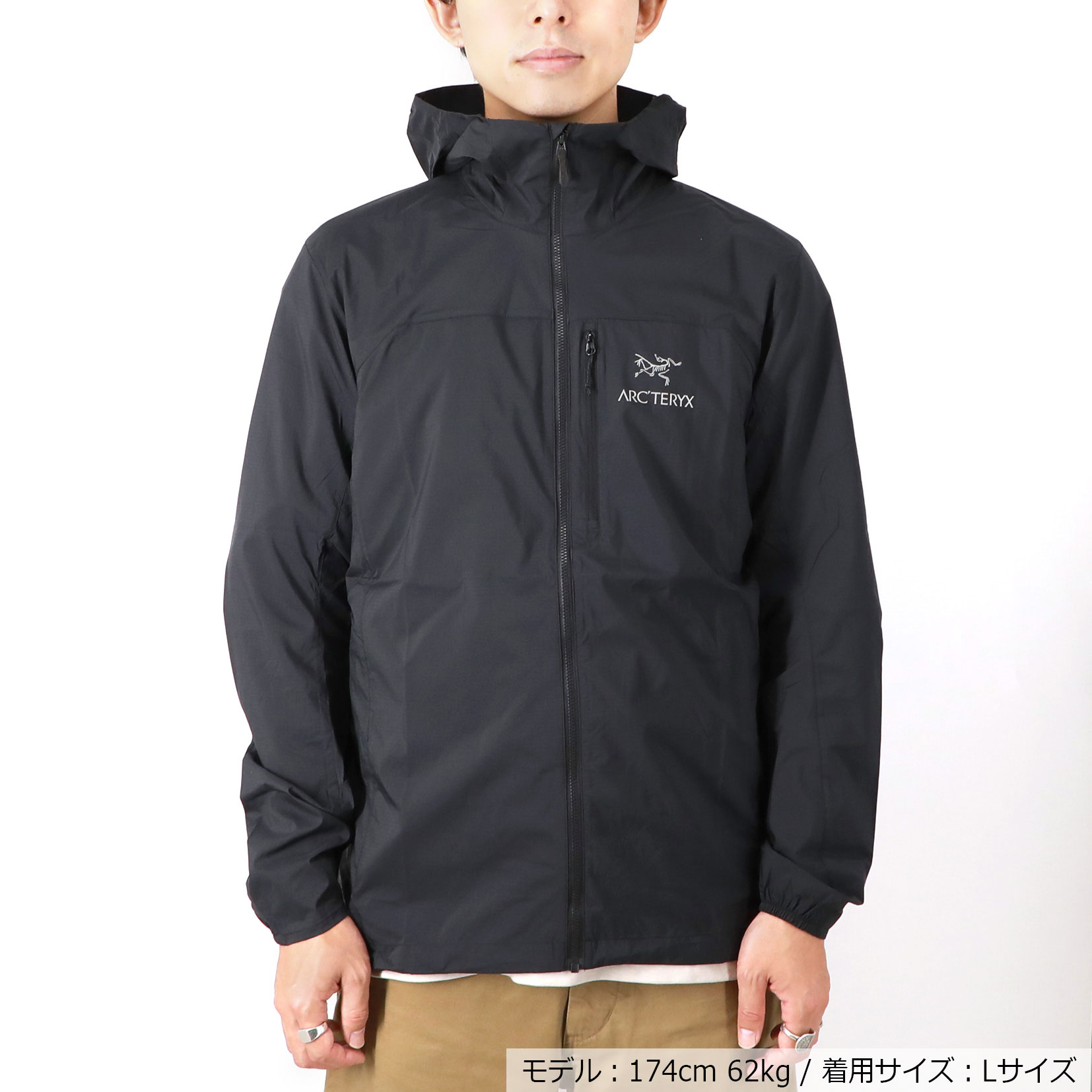 パーカー】 アークテリクス ARC'TERYX SQUAMISH HOODY スコーミッシュ