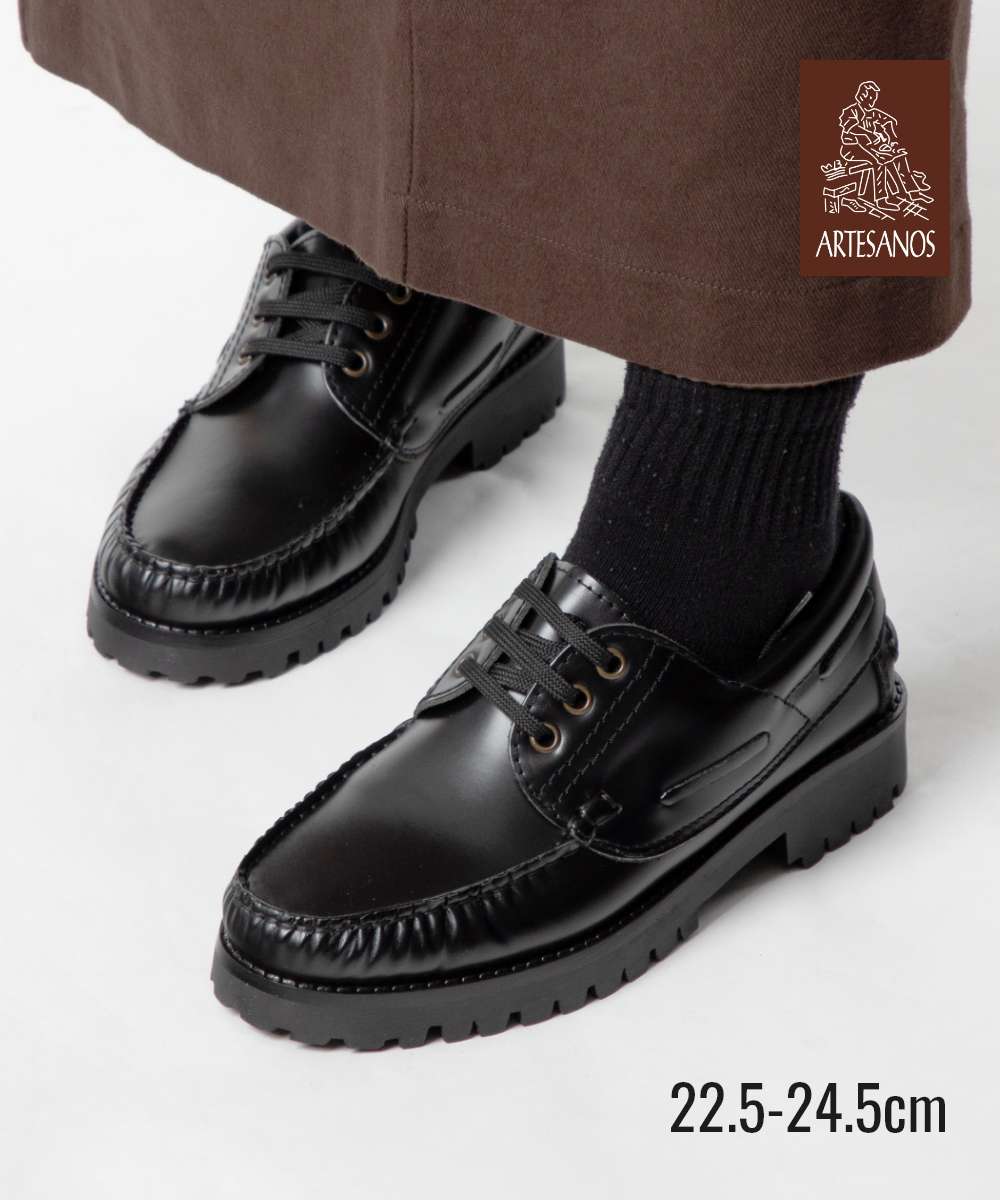 楽天市場】36-37 アルテサノス カウ レザー T ストラップ ローファー