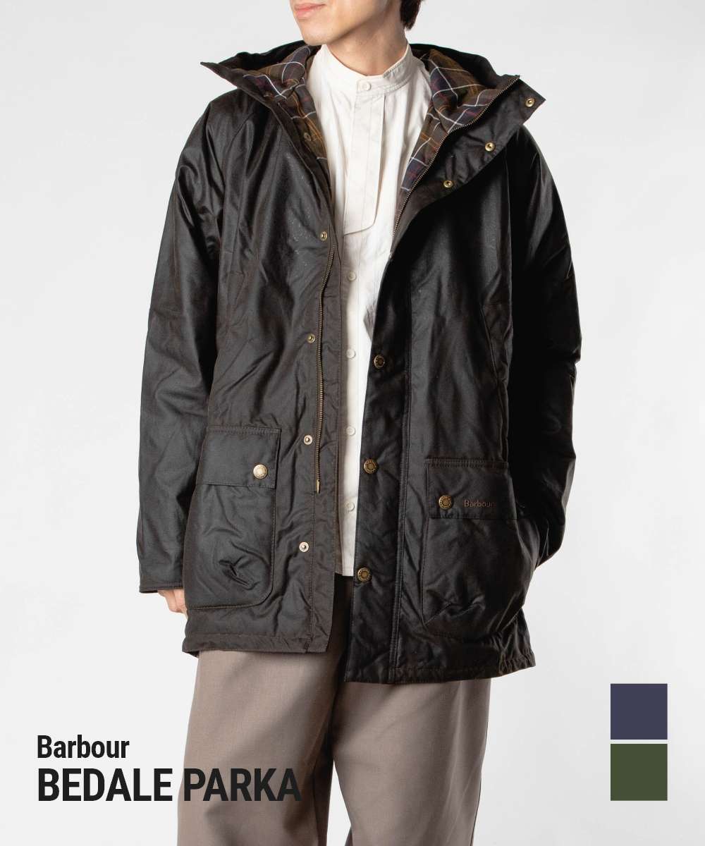 バブアー Barbour Bedale Waxed Parka ビデイル ワックスパーカー MWX2494 ジャケット メンズ アウター