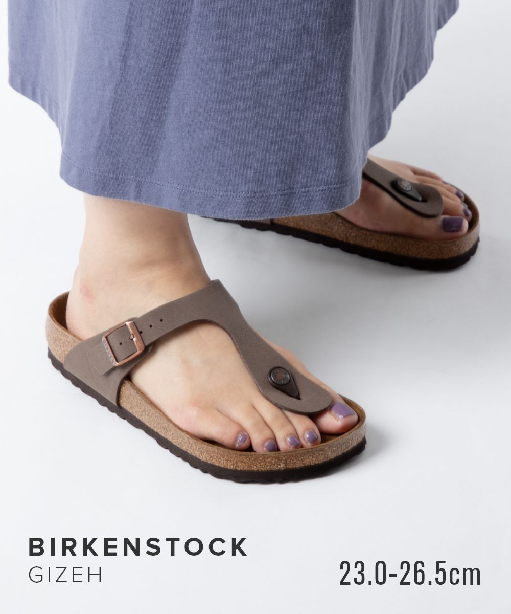 楽天市場】ビルケンシュトック BIRKENSTOCK gizeh birko flor ギゼ 