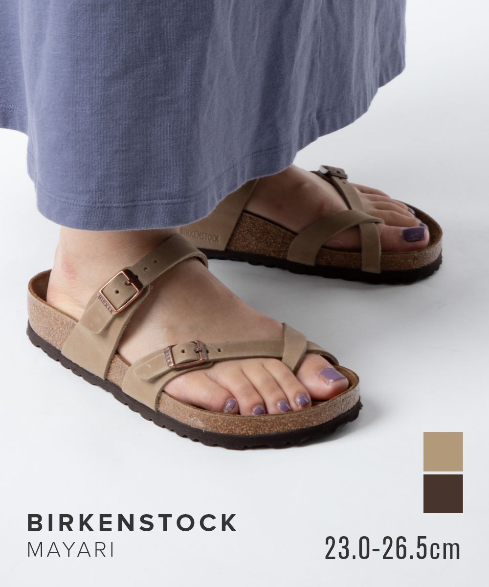 楽天市場】ビルケンシュトック BIRKENSTOCK gizeh birko flor ギゼ