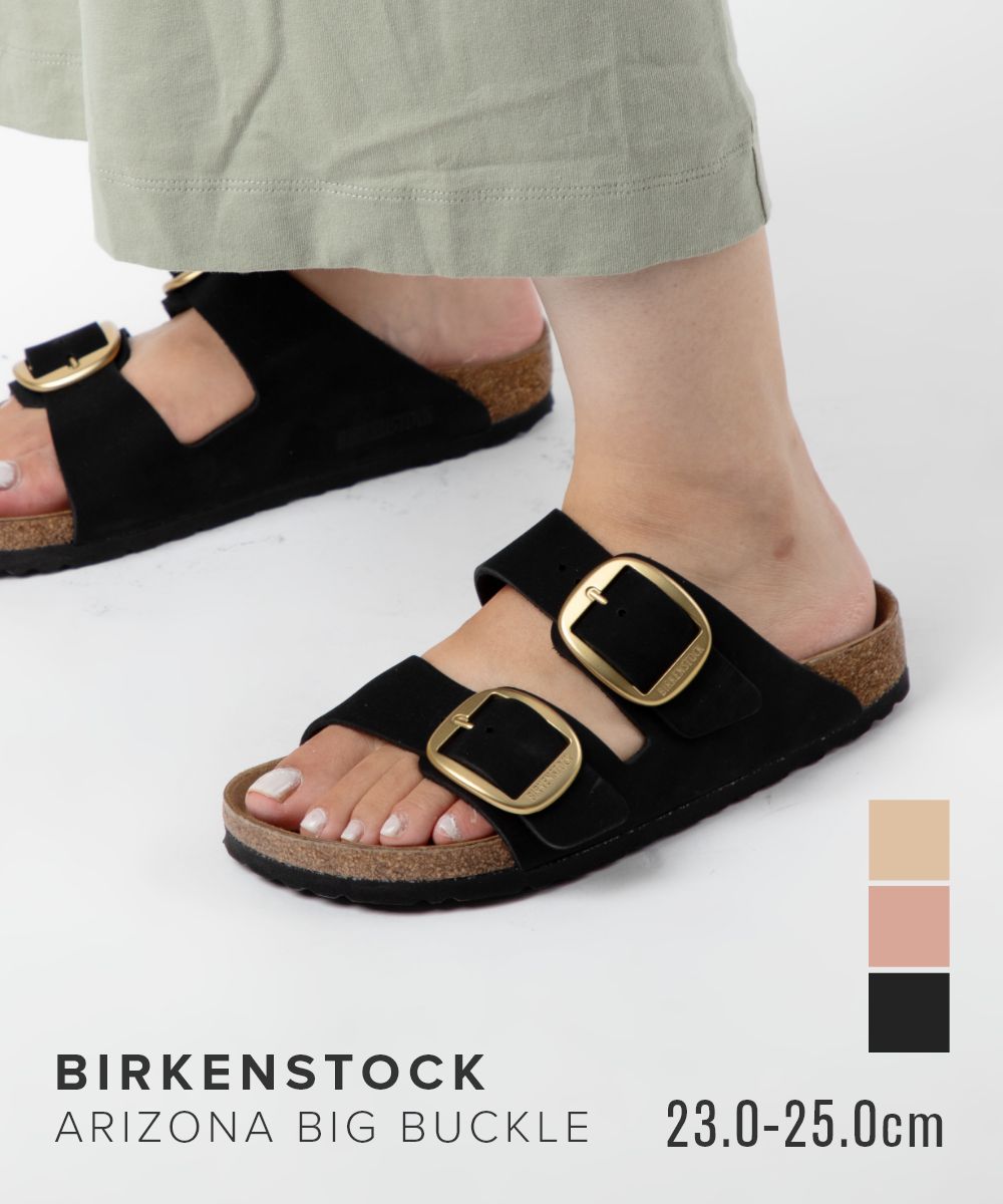 楽天市場】ビルケンシュトック BIRKENSTOCK アリゾナ Arizona