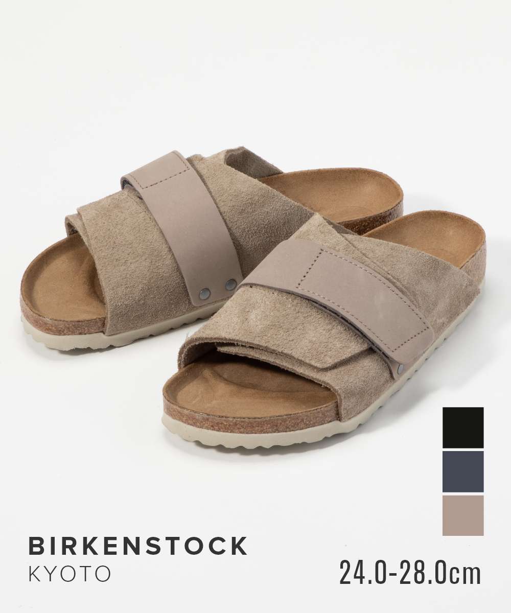 楽天市場】BIRKENSTOCK KYOTO (REGULAR FIT) BLACK 1022350