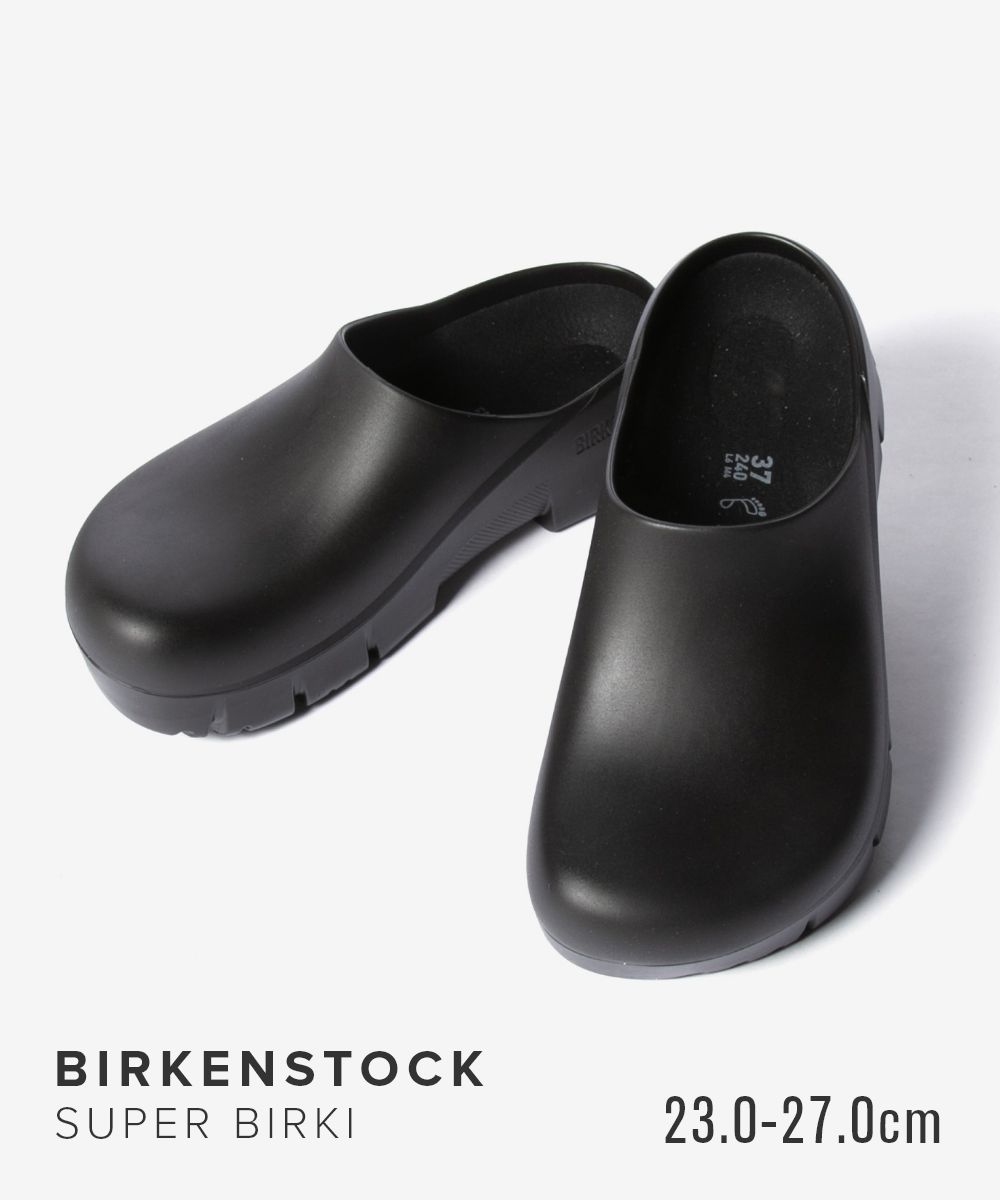 楽天市場】ビルケンシュトック BIRKENSTOCK スーパー ビルキ 2.0