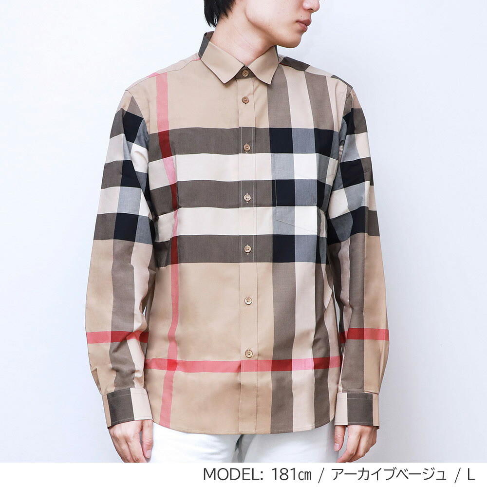 バーバリー Burberry メンズ チェック Somerton ストレッチコットンポプリン シャツ