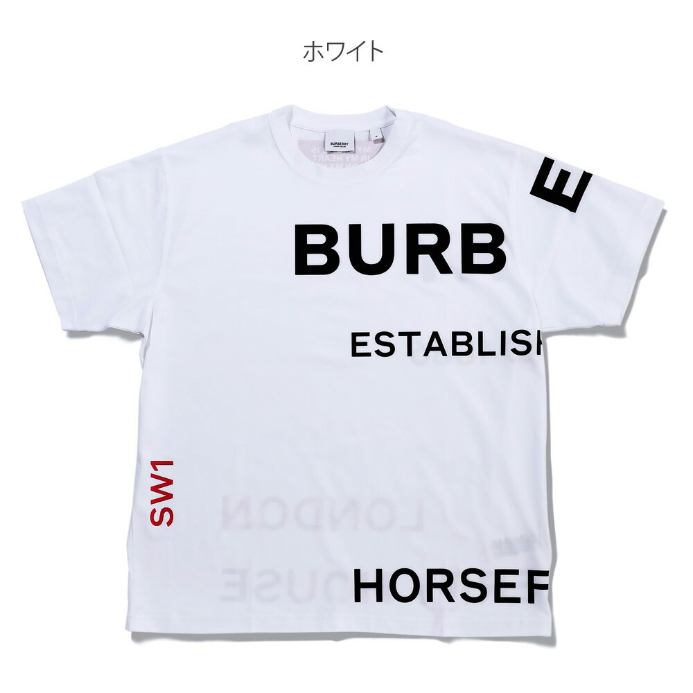 バーバリー トップス カジュアル 送料無料 レディース Tシャツ レディース ハイブランド シャツ 半袖 Tシャツ カットソー あす楽 Burberry カットソー カジュアル ロゴ 店内全品ポイントup 最大10倍 8 4 00 8 5 23 59 バーバリー Burberry Tシャツ バーバリー トップス カジュアル 送料無料 レディース Tシャツ レディース ハイブランド シャツ 半袖 Tシャツ カットソー あす楽 Burberry カットソー カジュアル ロゴ 店内全品ポイントup 最大10倍 8 4 00 8 5 23 59 バーバリー Burberry Tシャツ