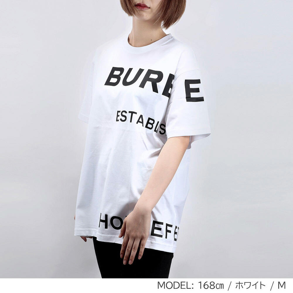 バーバリー トップス カジュアル 送料無料 レディース Tシャツ レディース ハイブランド シャツ 半袖 Tシャツ カットソー あす楽 Burberry カットソー カジュアル ロゴ 店内全品ポイントup 最大10倍 8 4 00 8 5 23 59 バーバリー Burberry Tシャツ バーバリー トップス カジュアル 送料無料 レディース Tシャツ レディース ハイブランド シャツ 半袖 Tシャツ カットソー あす楽 Burberry カットソー カジュアル ロゴ 店内全品ポイントup 最大10倍 8 4 00 8 5 23 59 バーバリー Burberry Tシャツ